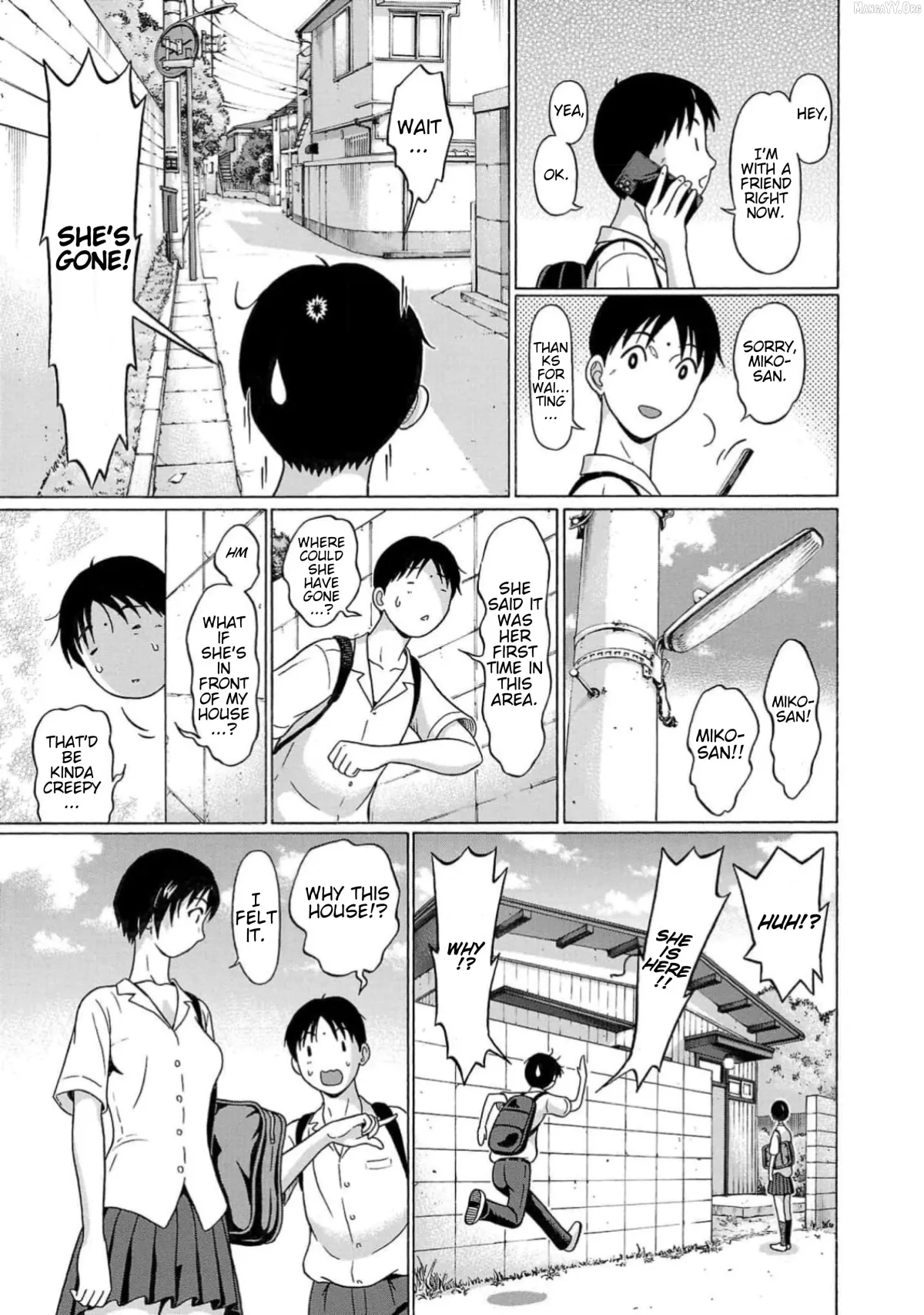 Surikomii!  manga Chapter 2 page 11 - 