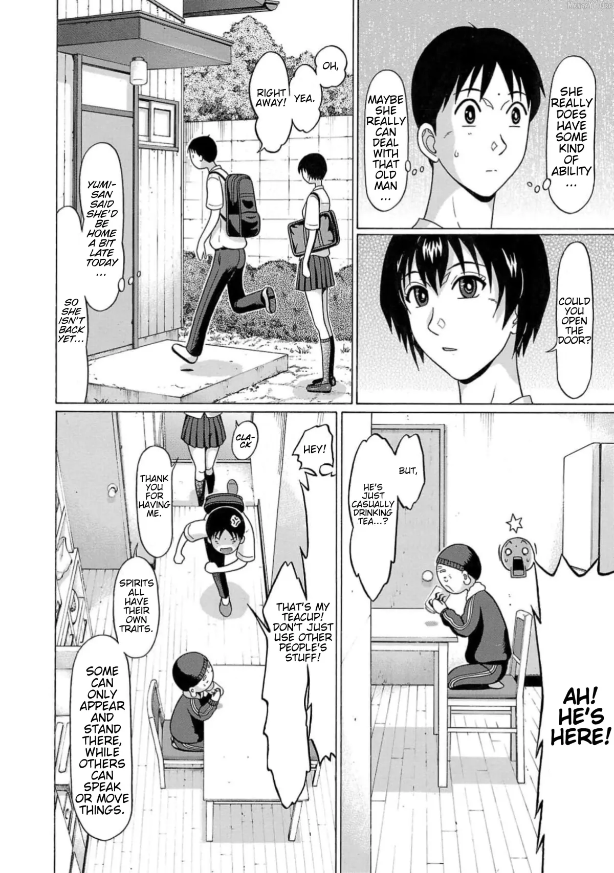 Surikomii!  manga Chapter 2 page 12 - 