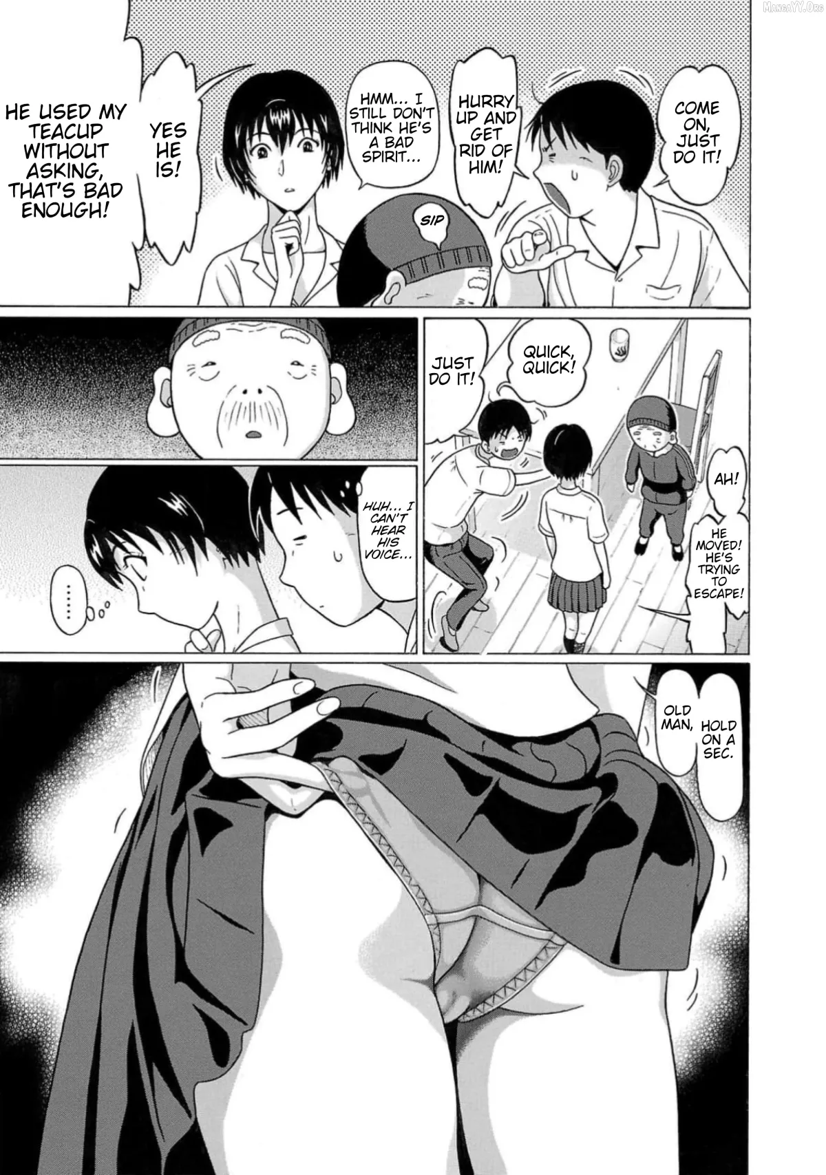 Surikomii!  manga Chapter 2 page 13 - 