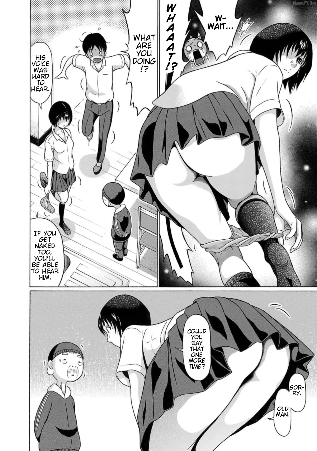 Surikomii!  manga Chapter 2 page 14 - 