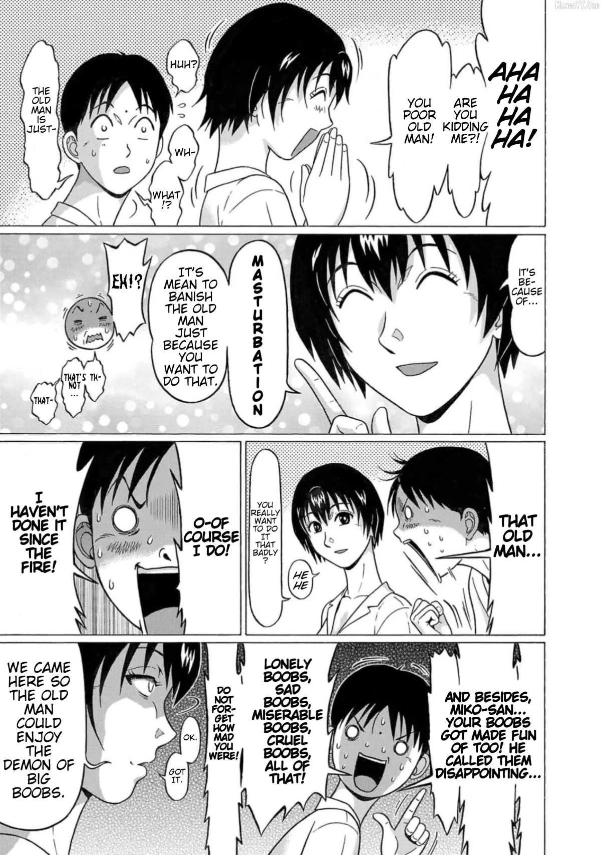 Surikomii!  manga Chapter 2 page 15 - 
