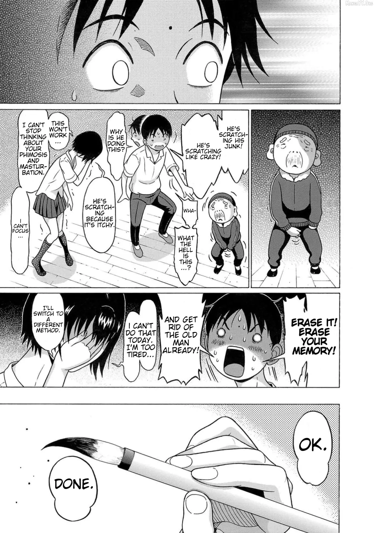 Surikomii!  manga Chapter 2 page 17 - 