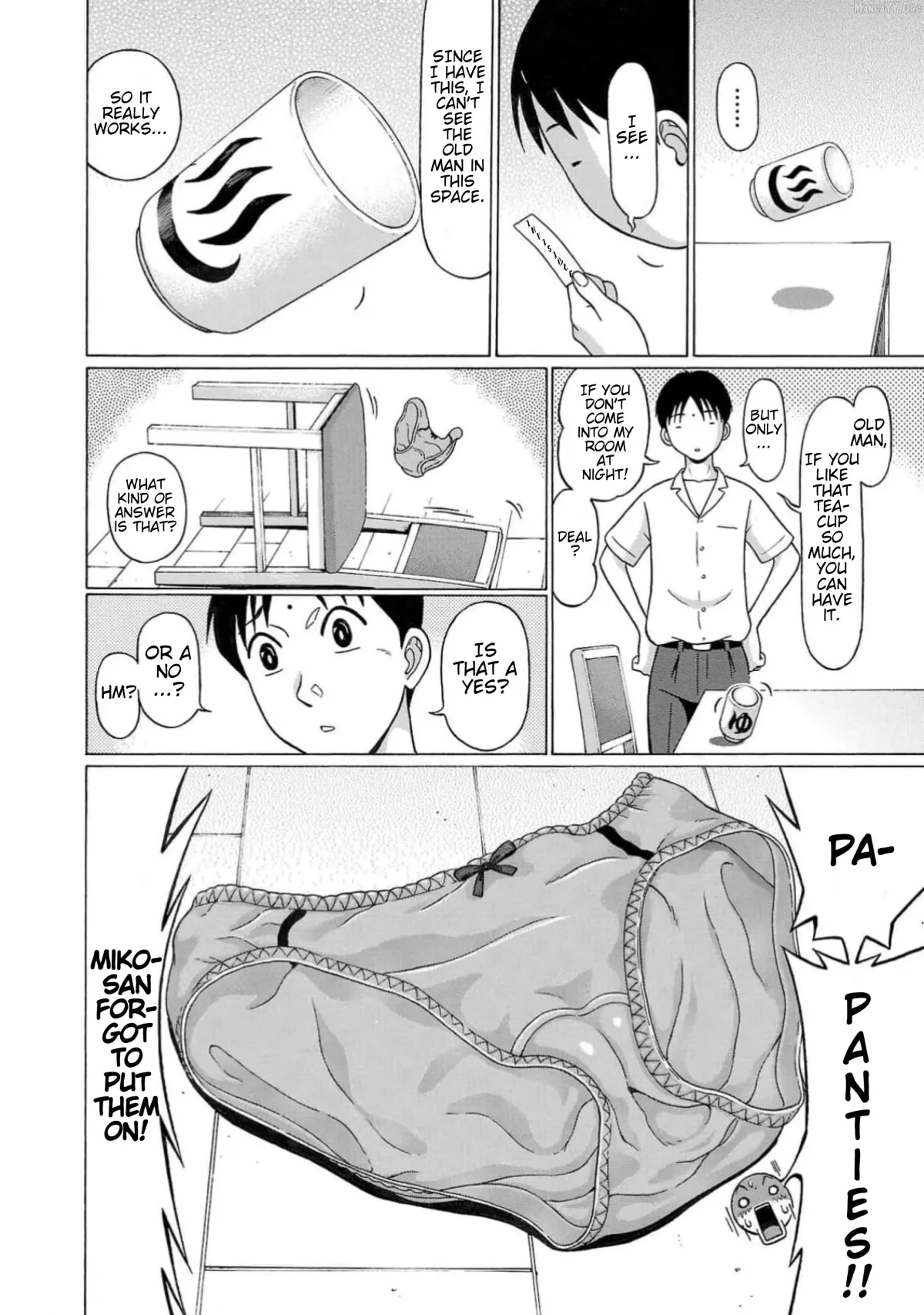 Surikomii!  manga Chapter 2 page 20 - 