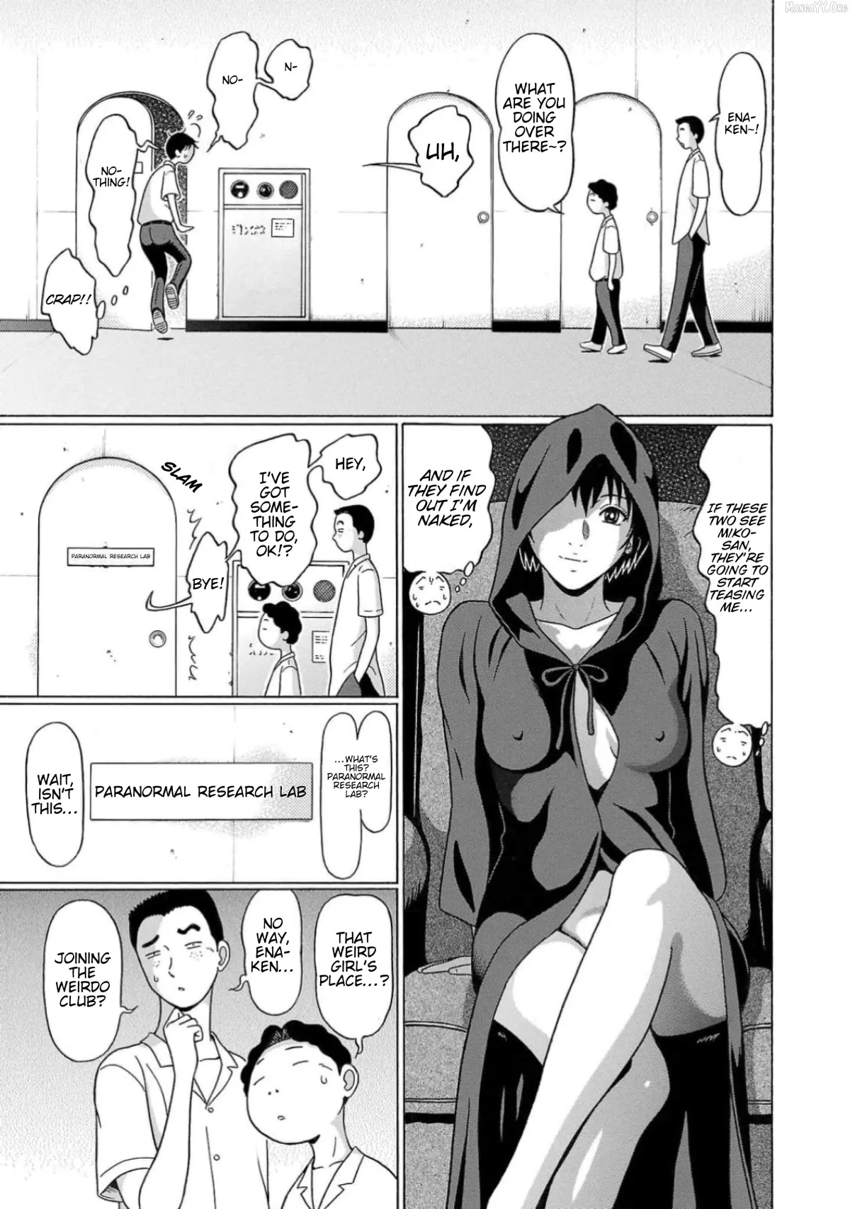 Surikomii!  manga Chapter 2 page 3 - 