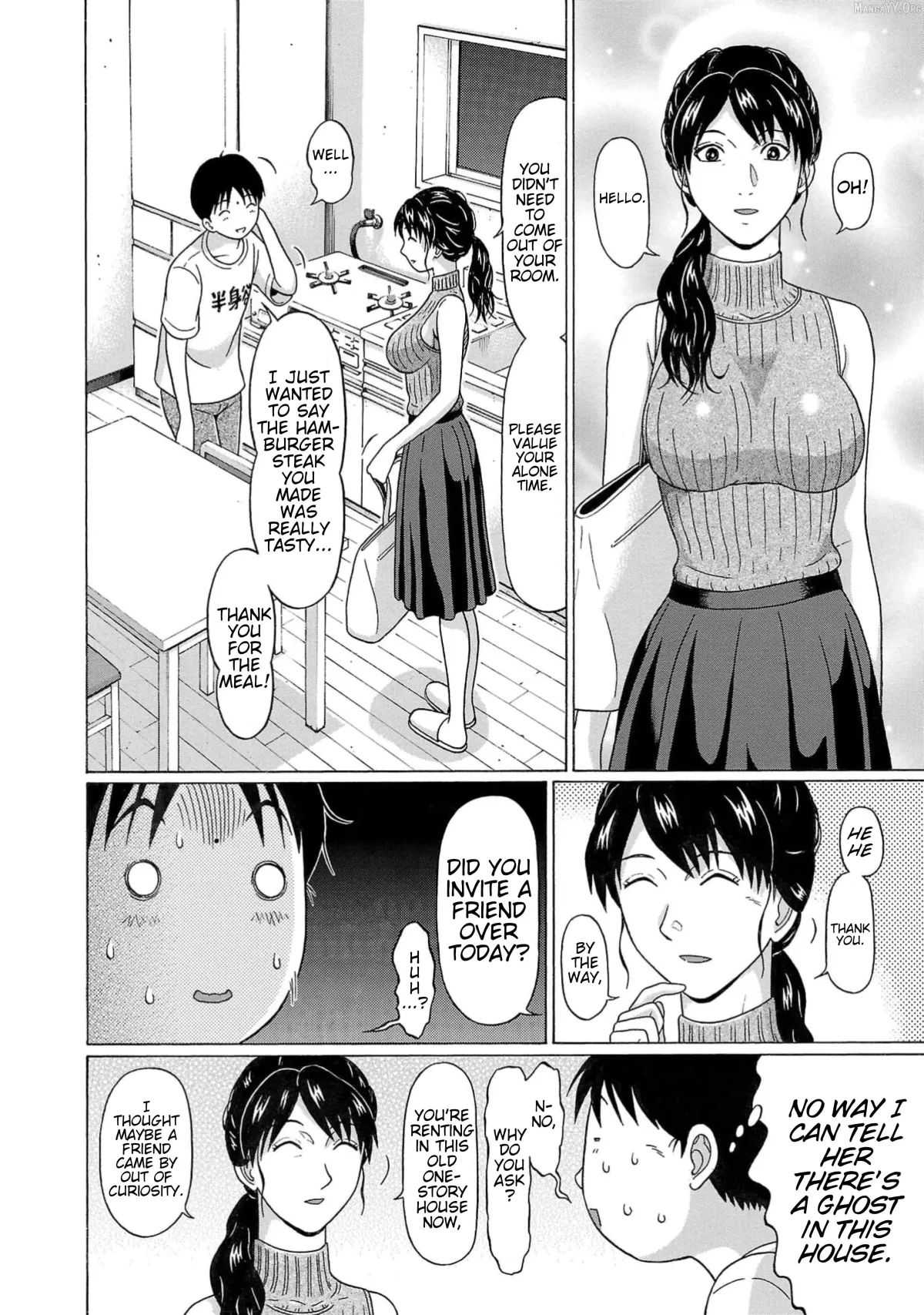 Surikomii!  manga Chapter 2 page 22 - 