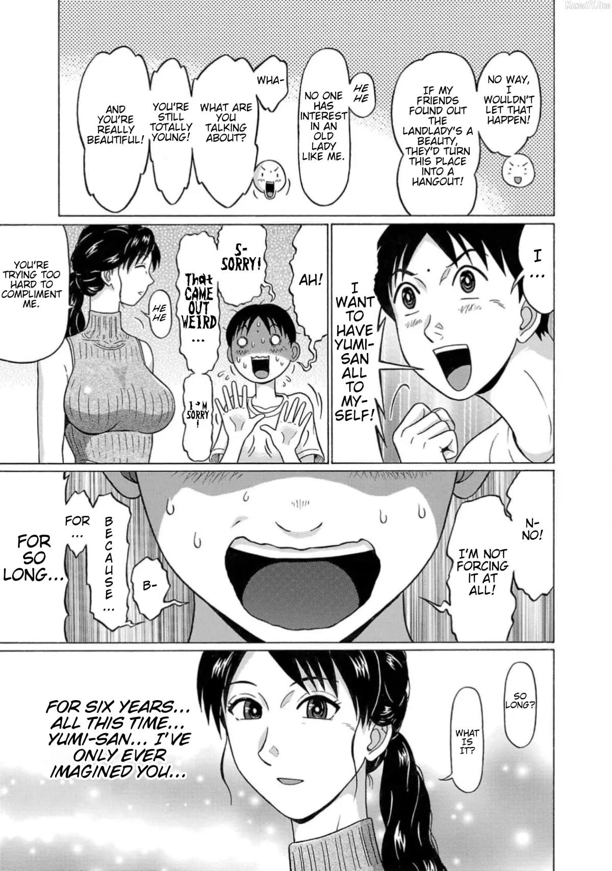 Surikomii!  manga Chapter 2 page 23 - 