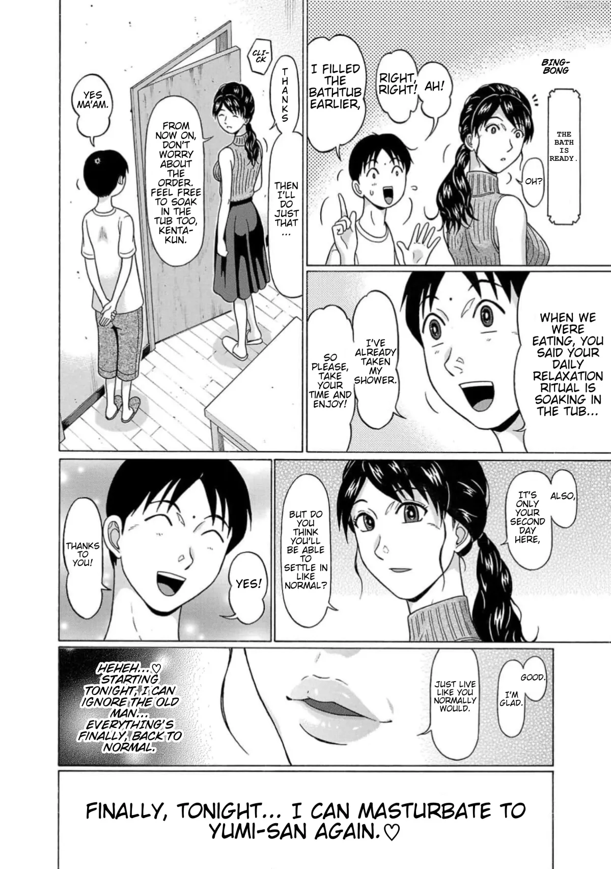 Surikomii!  manga Chapter 2 page 24 - 