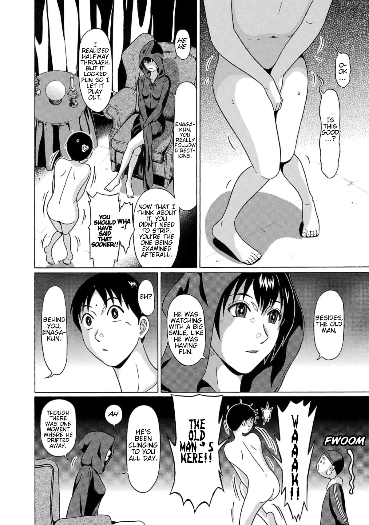 Surikomii!  manga Chapter 2 page 4 - 