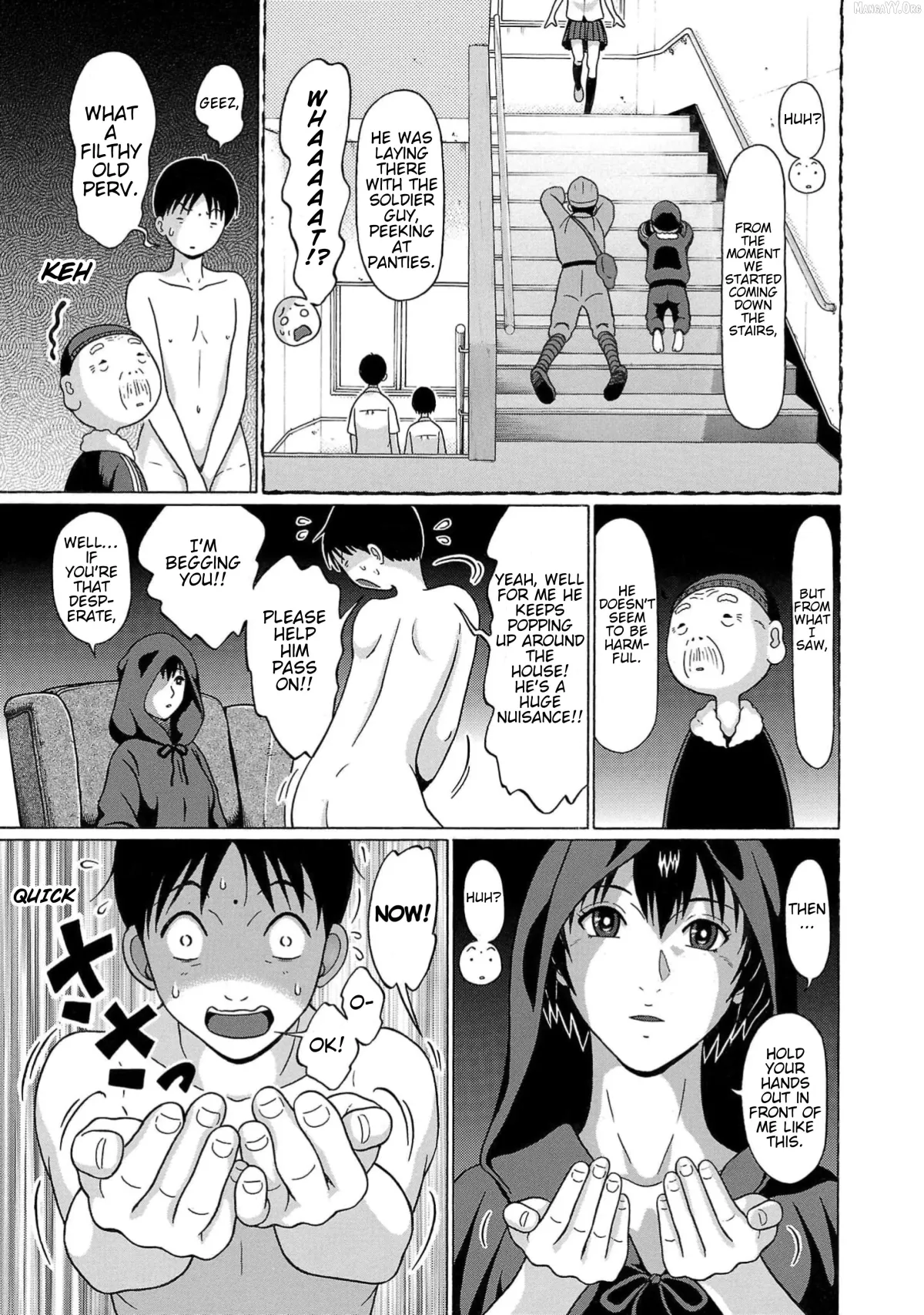 Surikomii!  manga Chapter 2 page 5 - 
