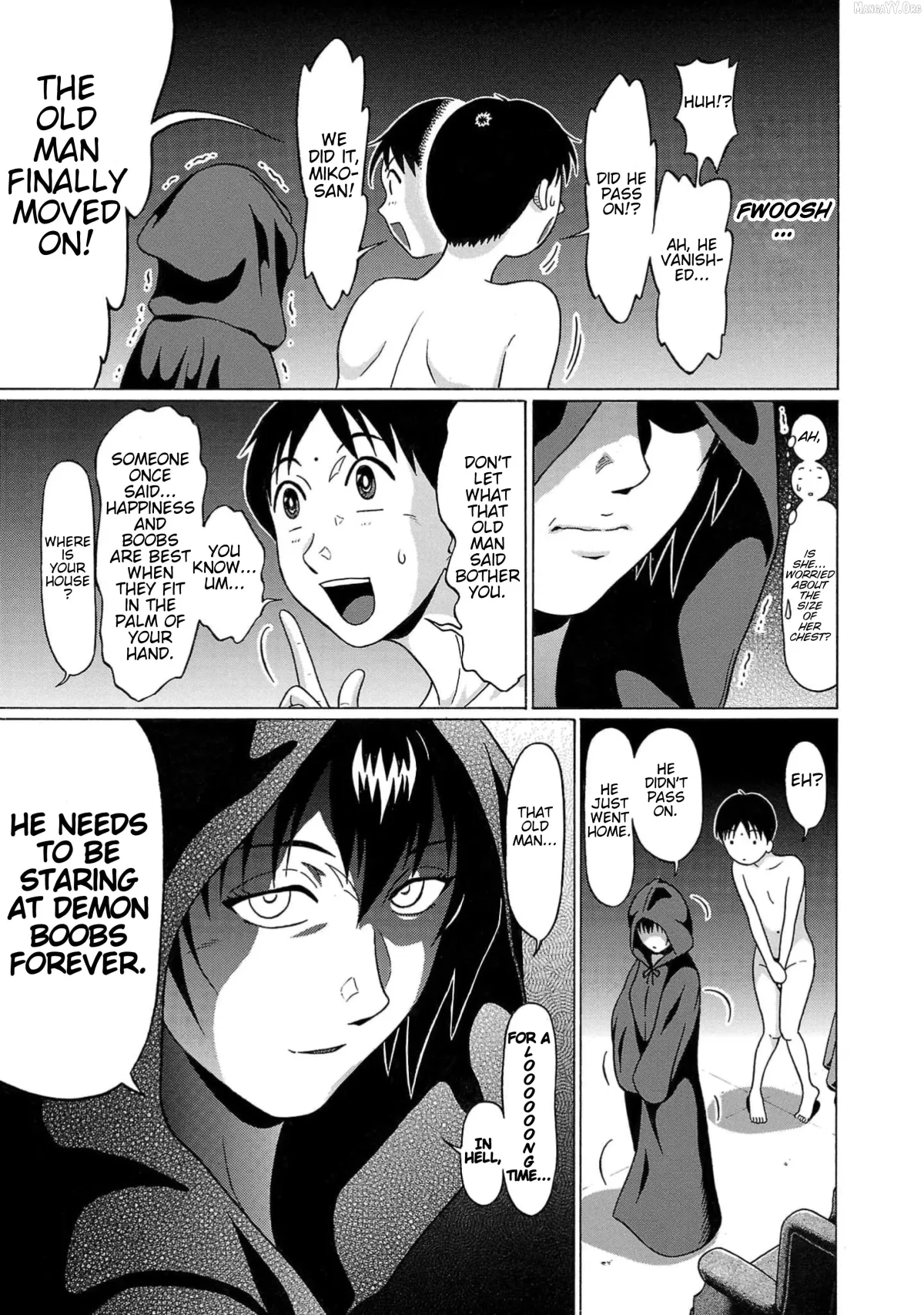 Surikomii!  manga Chapter 2 page 9 - 
