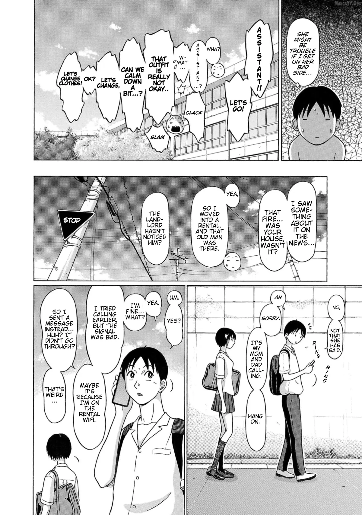 Surikomii!  manga Chapter 2 page 10 - 