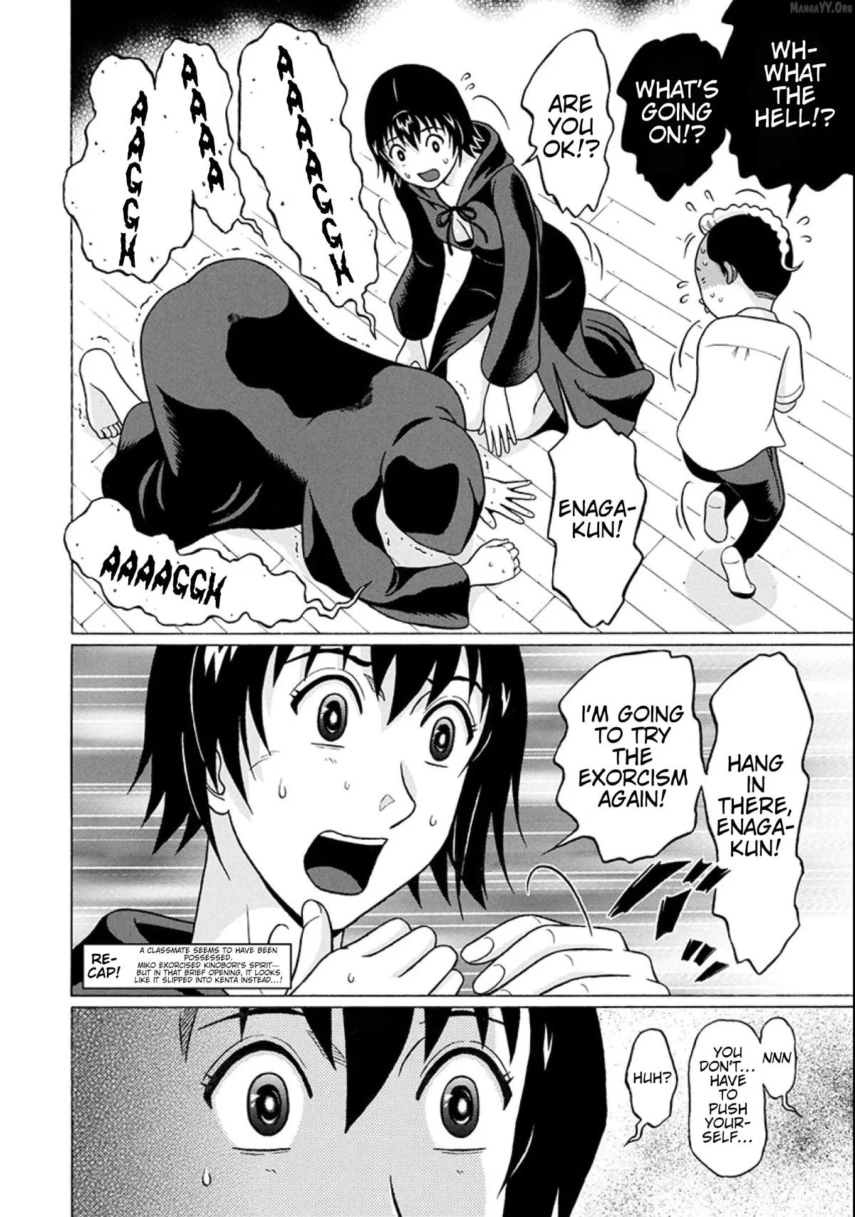 Surikomii!  manga Chapter 20 page 2 - 