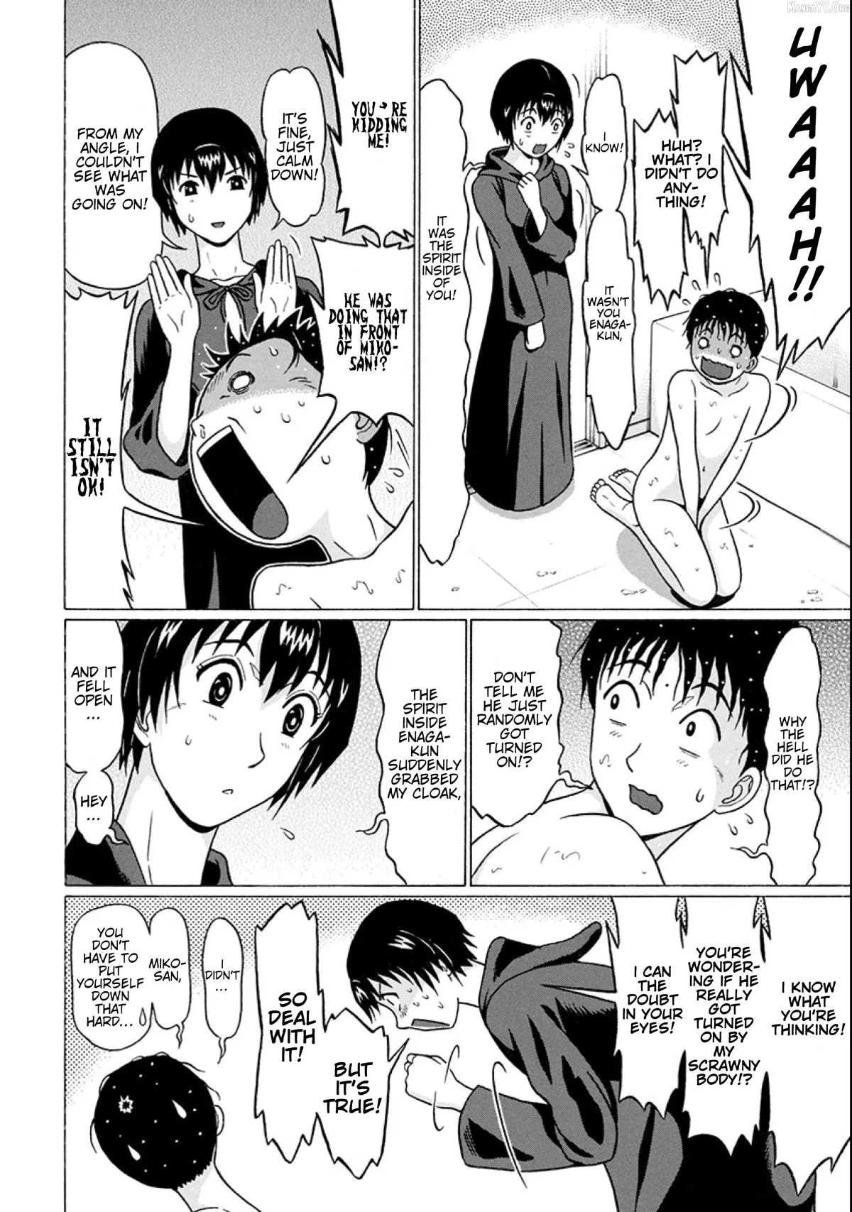 Surikomii!  manga Chapter 20 page 14 - 