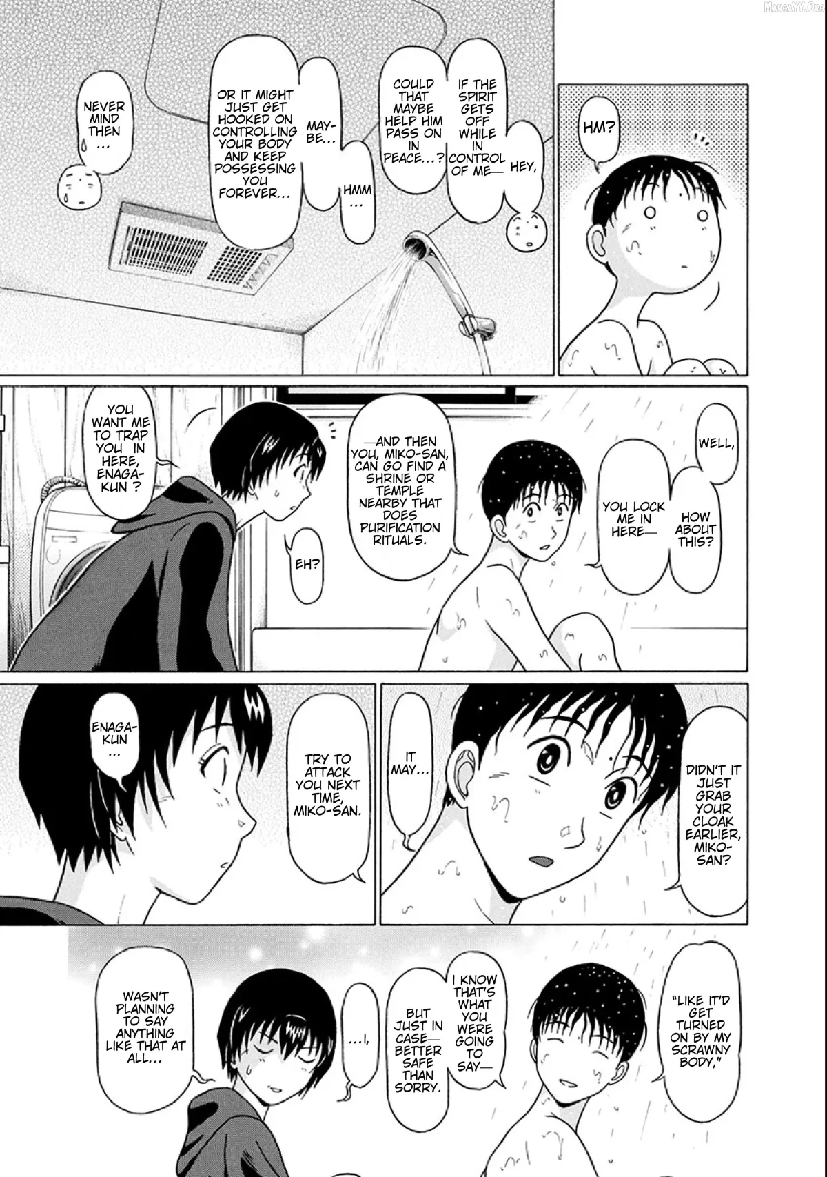 Surikomii!  manga Chapter 20 page 15 - 