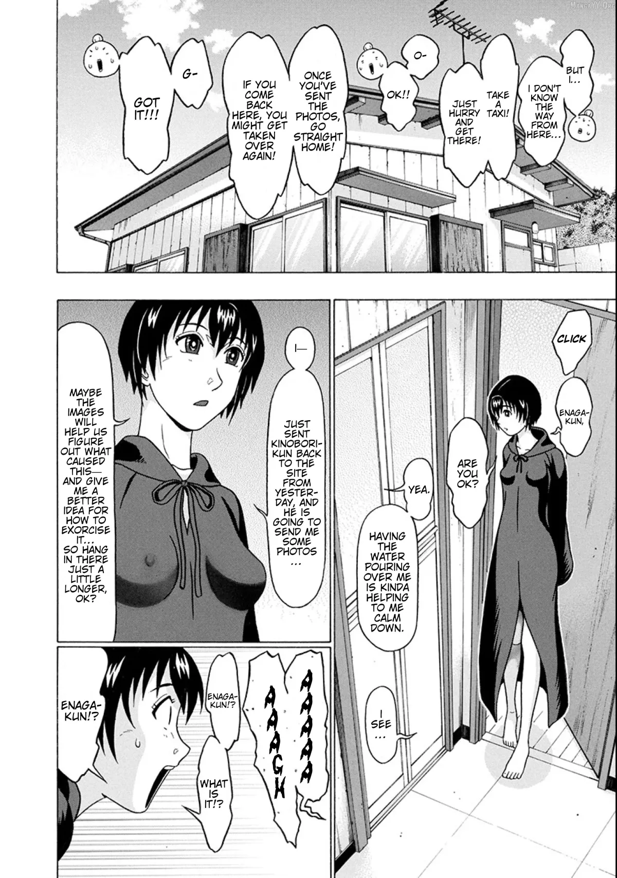 Surikomii!  manga Chapter 20 page 6 - 