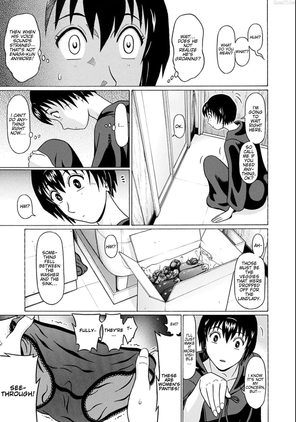 Surikomii!  manga Chapter 20 page 7 - 