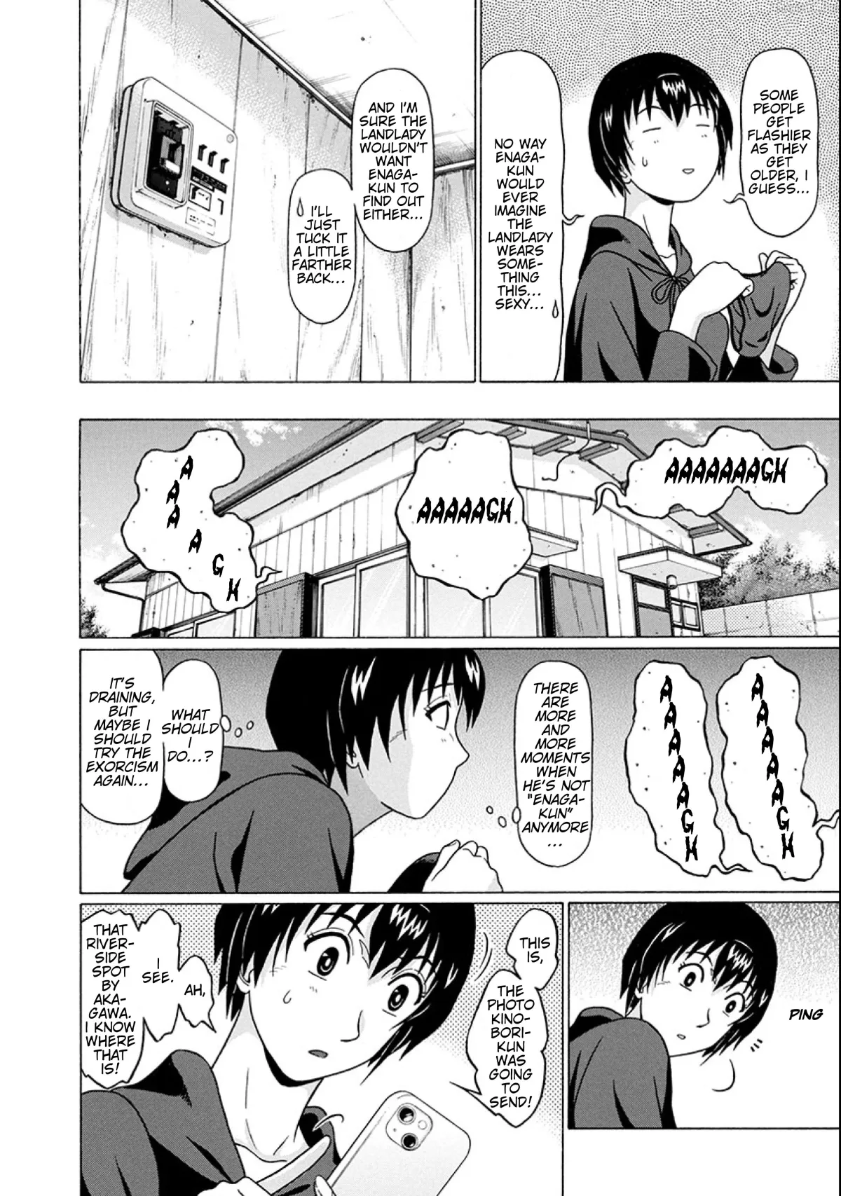 Surikomii!  manga Chapter 20 page 8 - 