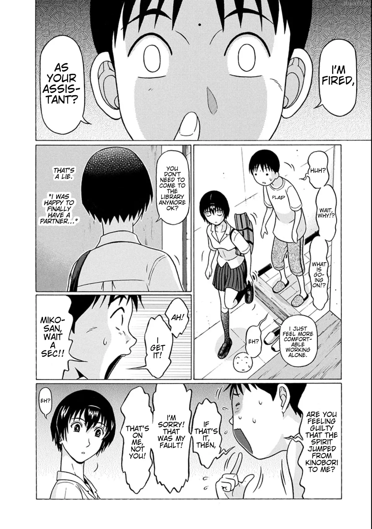 Surikomii!  manga Chapter 21 page 12 - 
