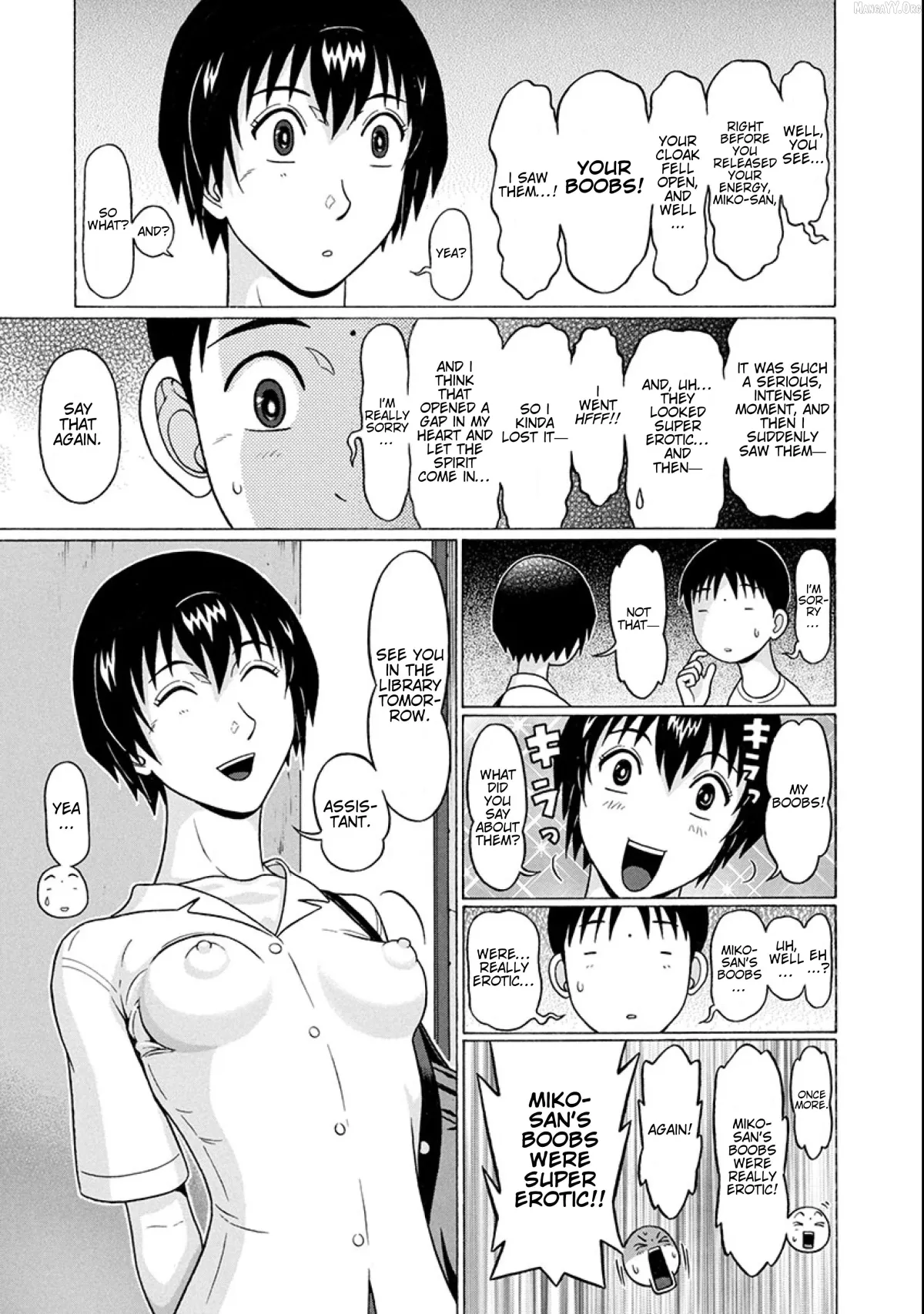Surikomii!  manga Chapter 21 page 13 - 