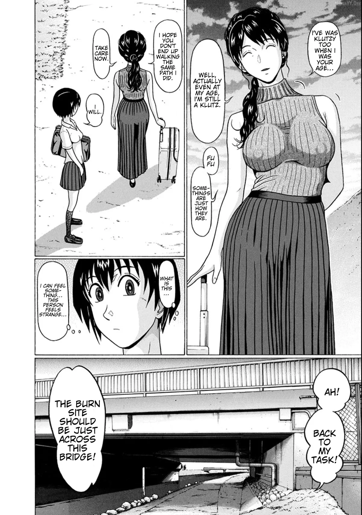 Surikomii!  manga Chapter 21 page 16 - 