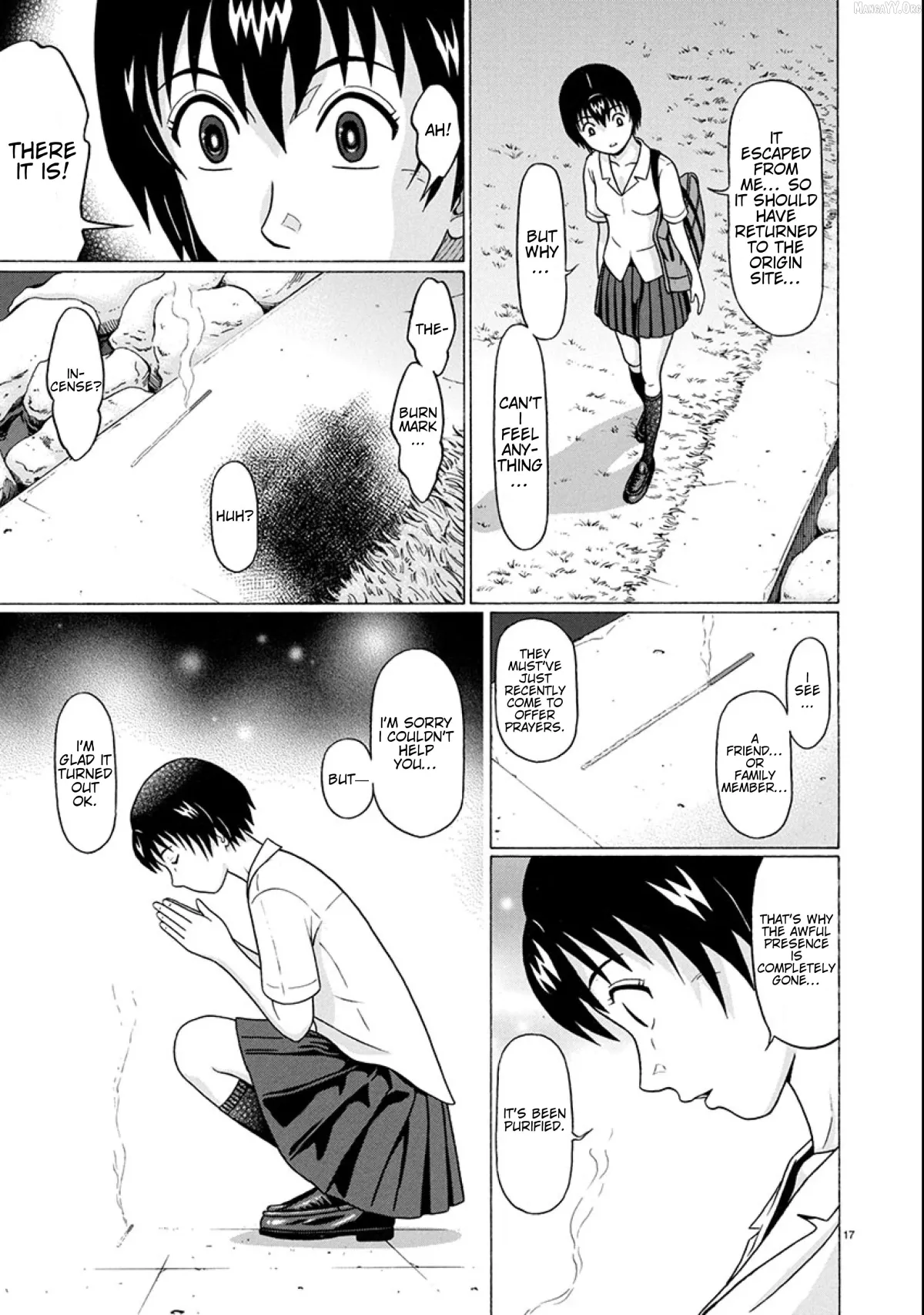 Surikomii!  manga Chapter 21 page 17 - 