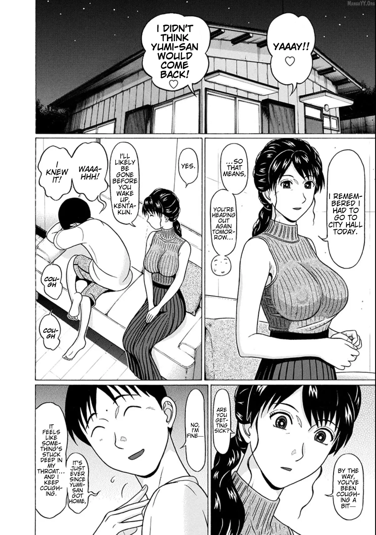 Surikomii!  manga Chapter 21 page 18 - 