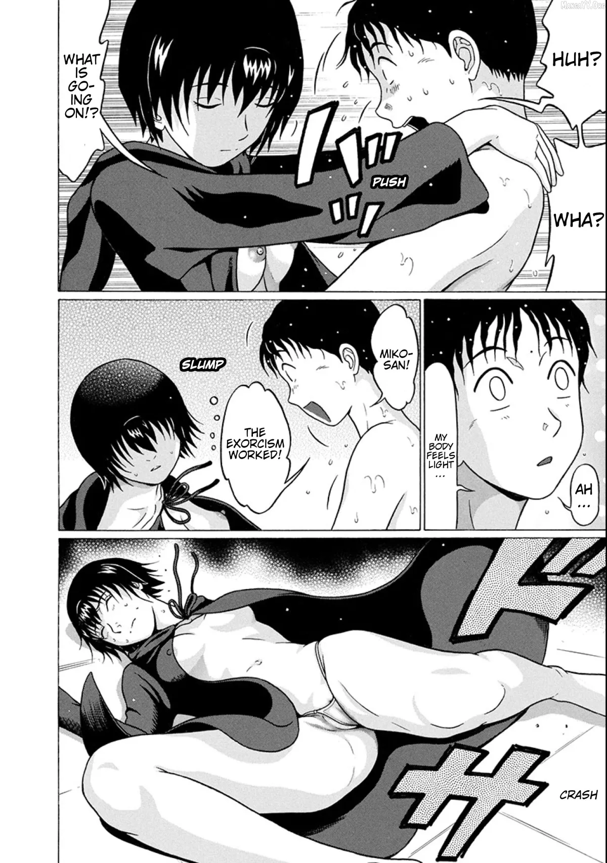 Surikomii!  manga Chapter 21 page 3 - 