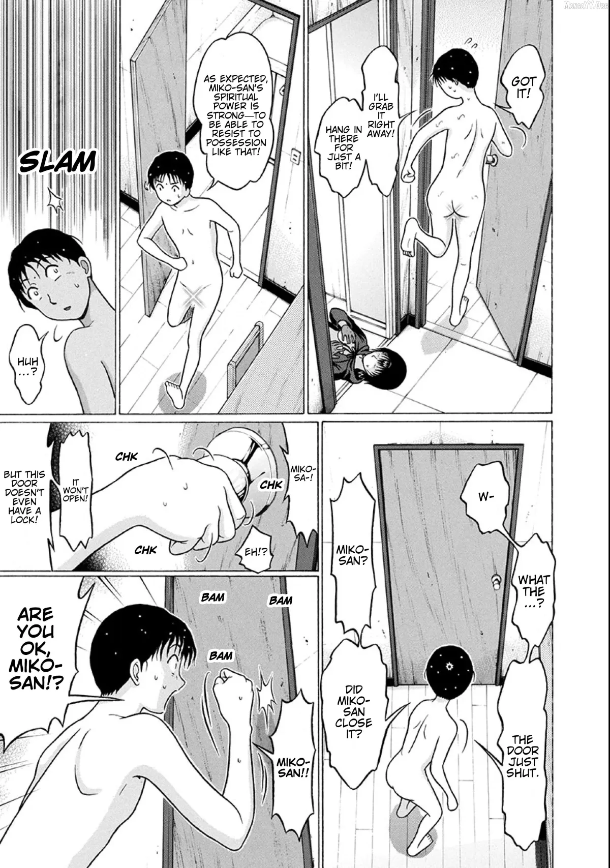 Surikomii!  manga Chapter 21 page 6 - 