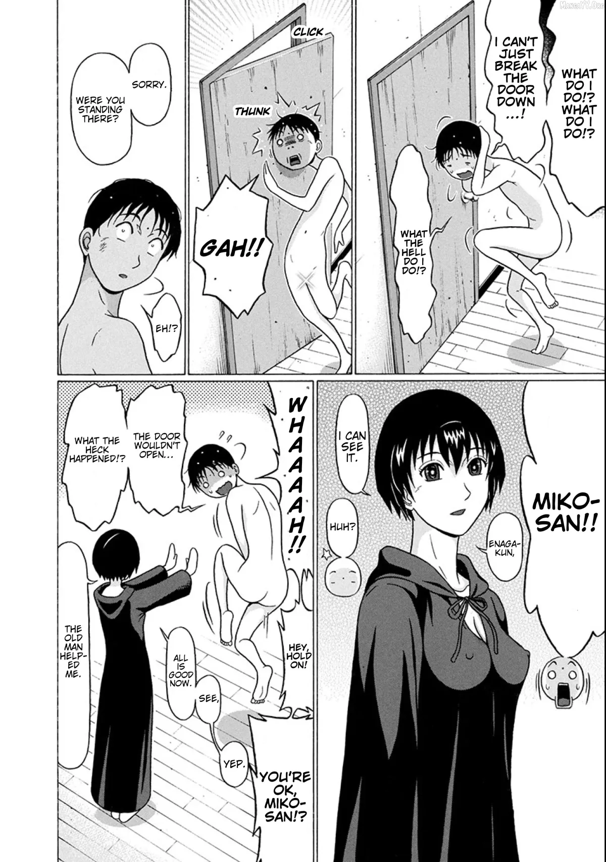 Surikomii!  manga Chapter 21 page 10 - 