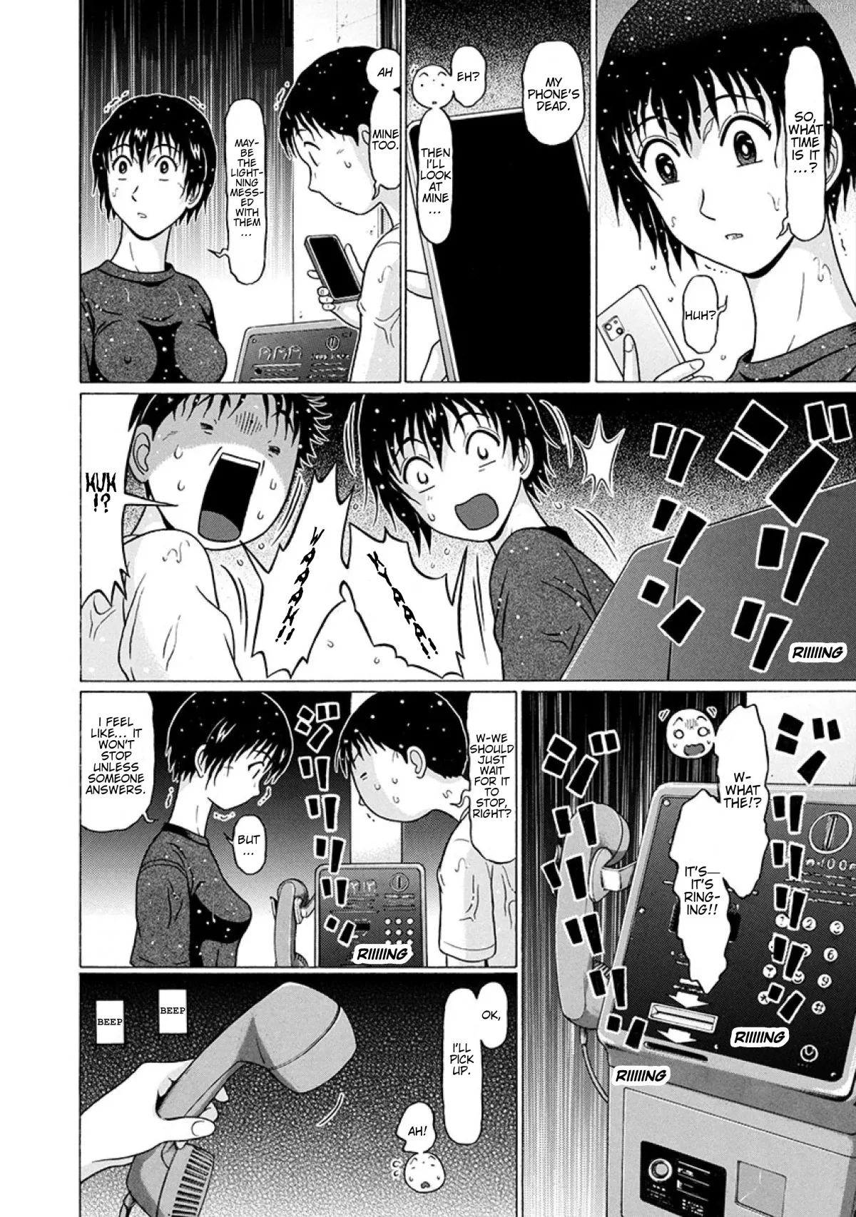 Surikomii!  manga Chapter 22 page 10 - 