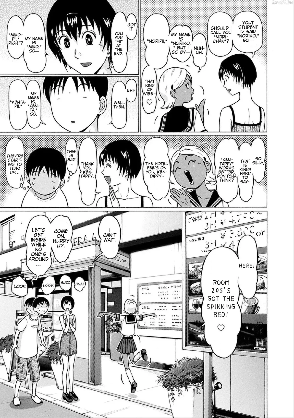 Surikomii!  manga Chapter 23 page 9 - 