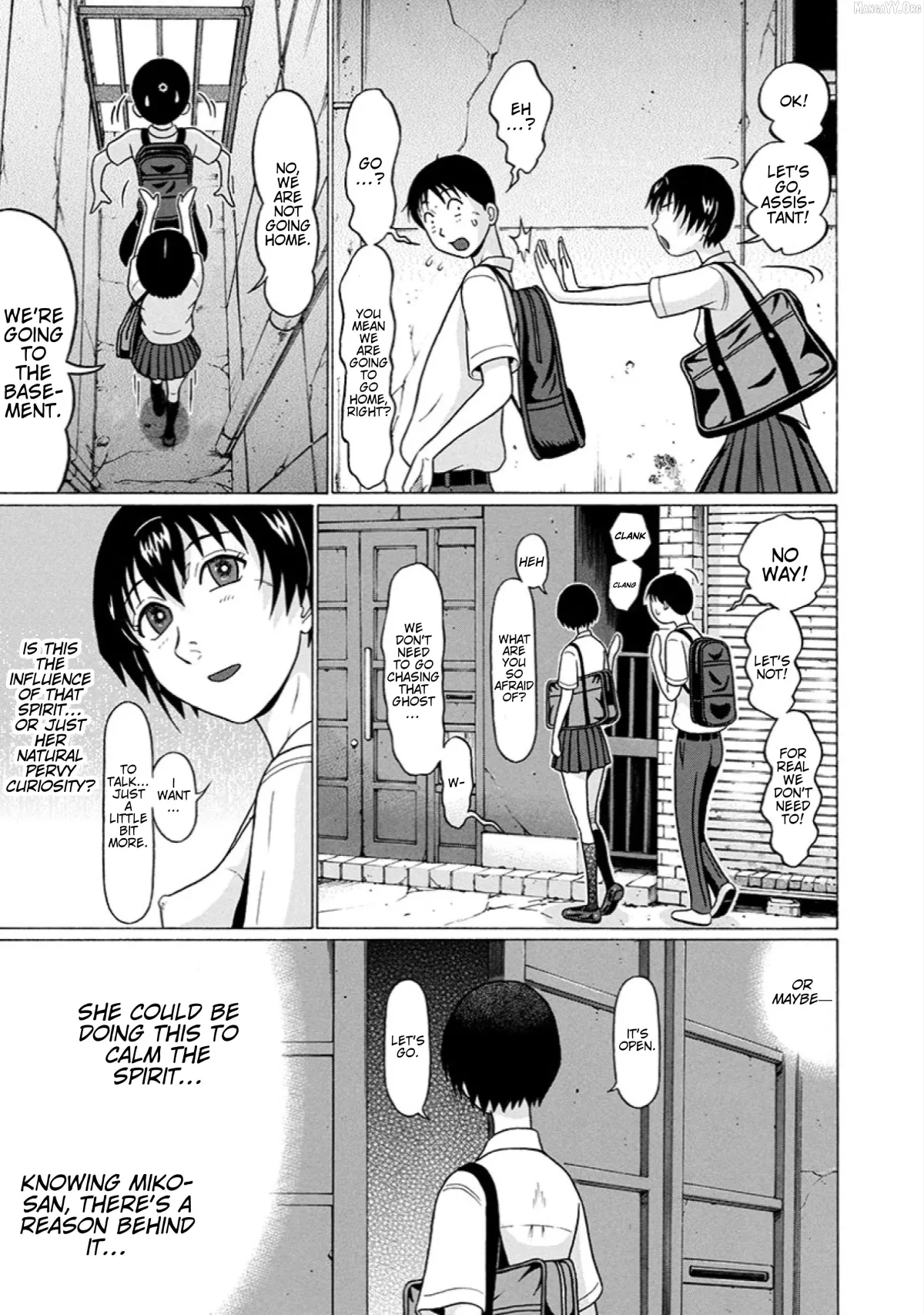 Surikomii!  manga Chapter 24 page 19 - 
