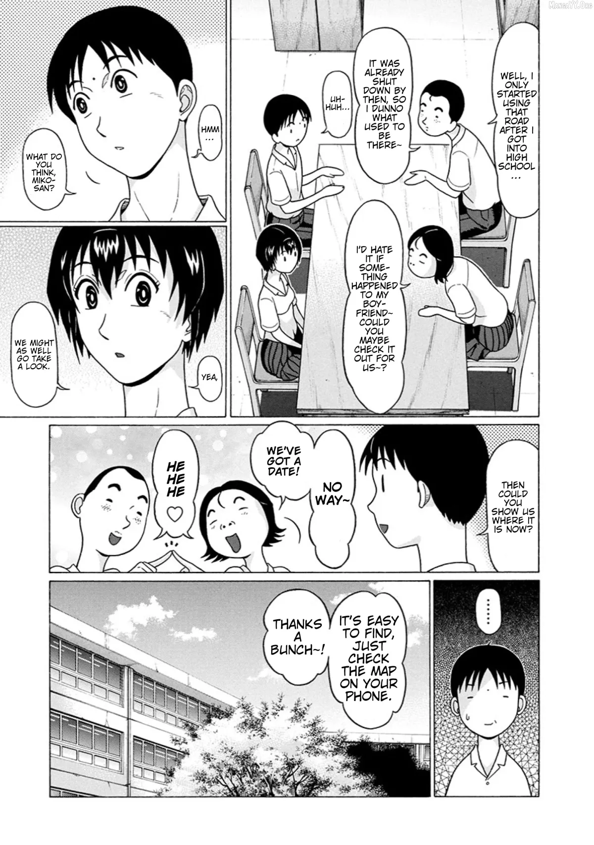Surikomii!  manga Chapter 24 page 3 - 