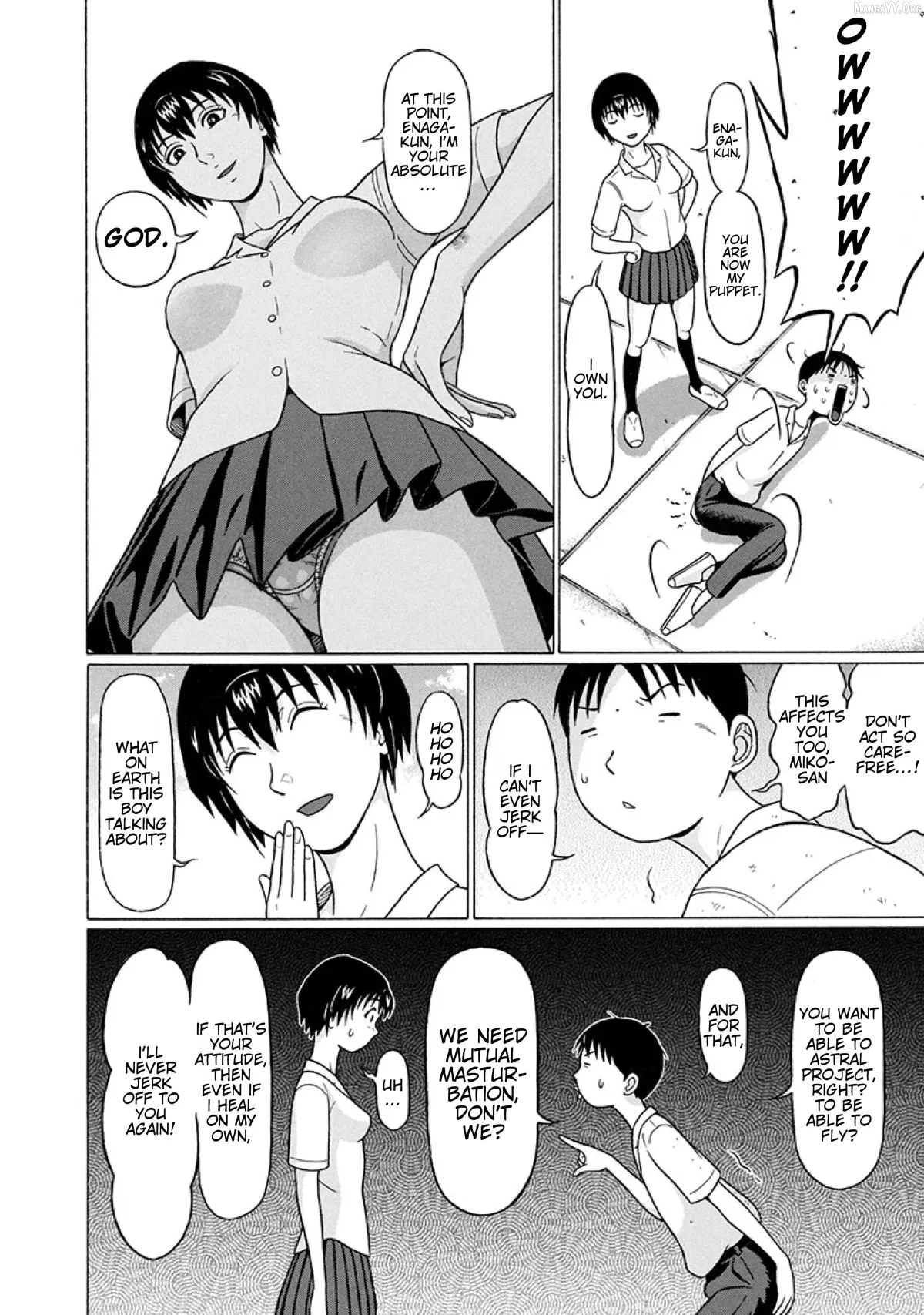Surikomii!  manga Chapter 27 page 6 - 
