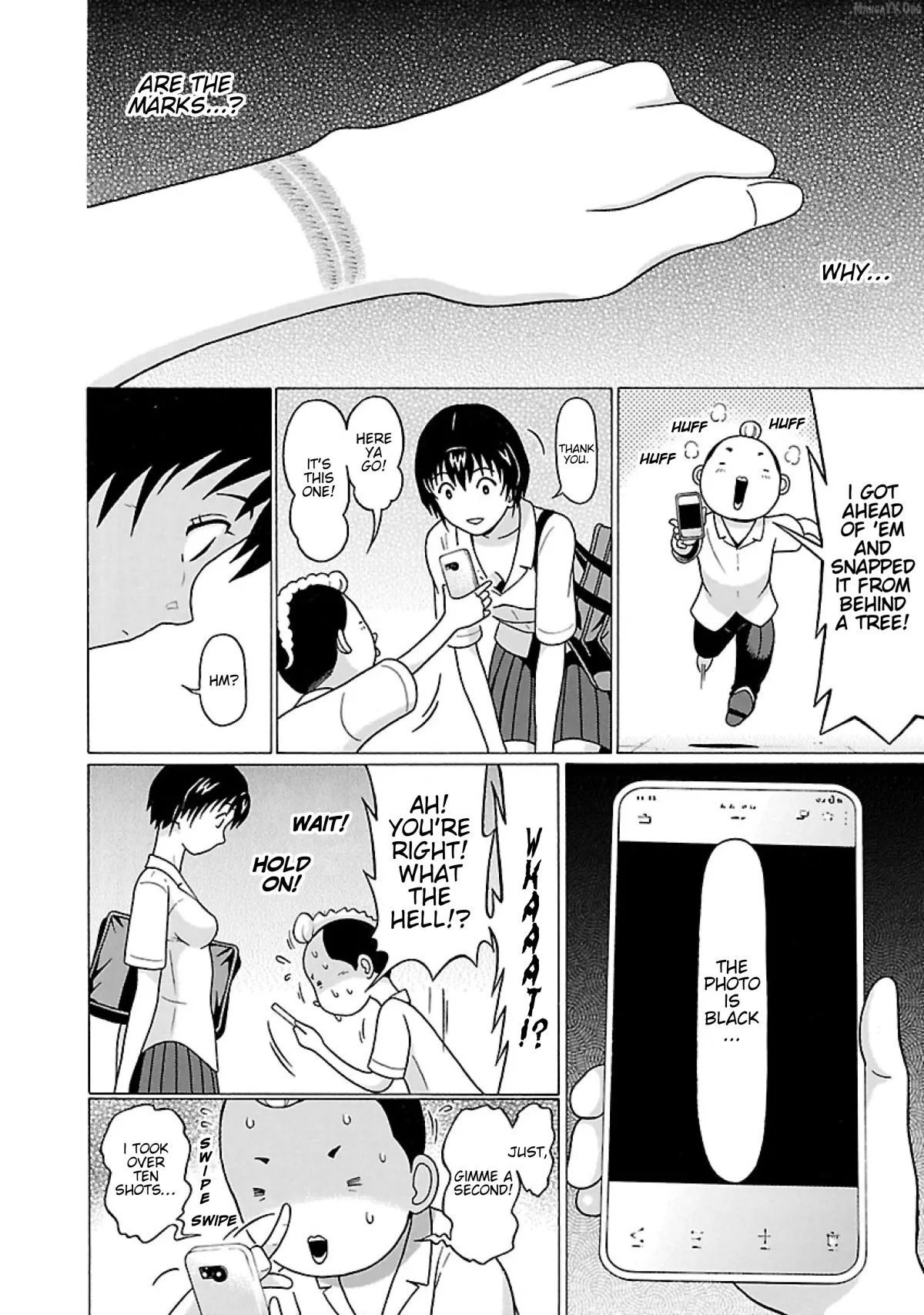 Surikomii!  manga Chapter 28 page 15 - 