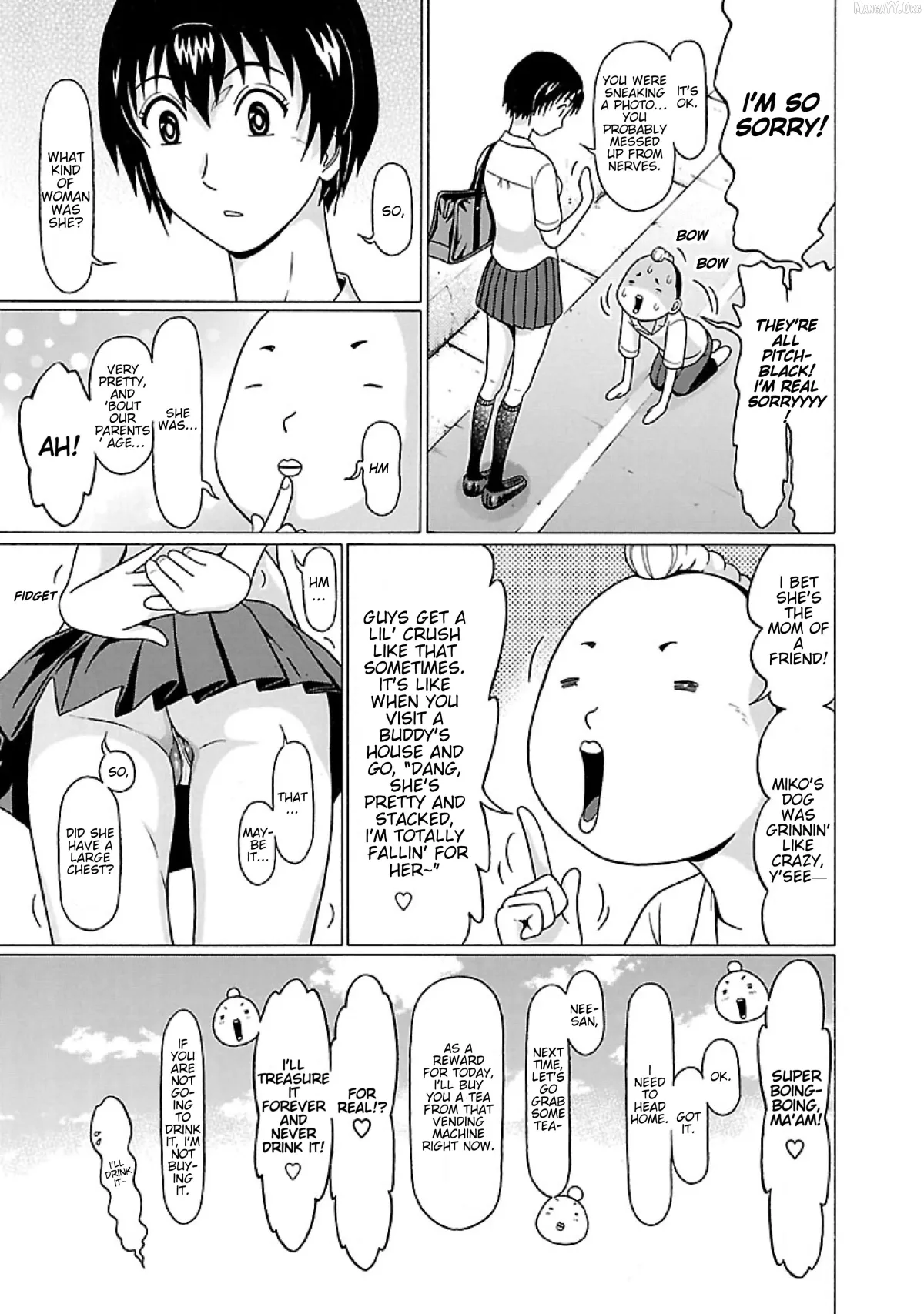 Surikomii!  manga Chapter 28 page 16 - 