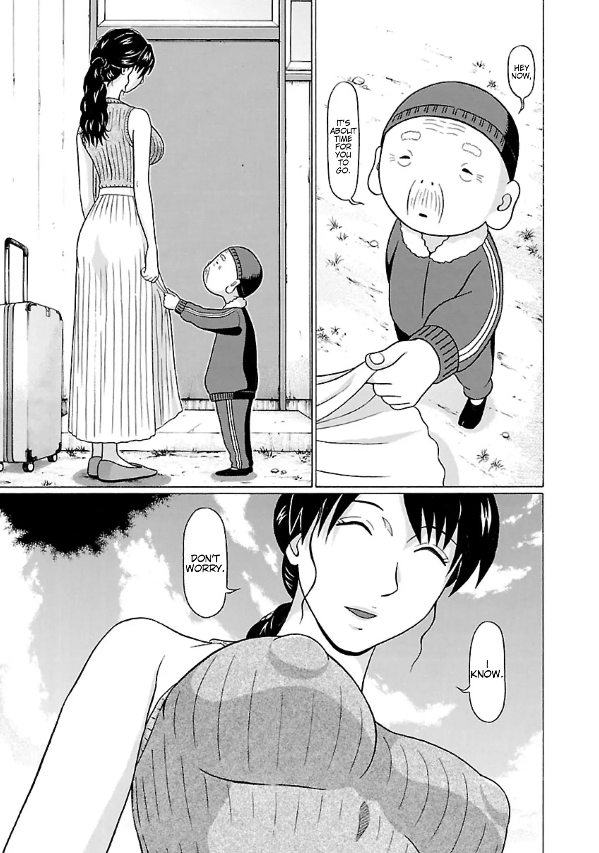 Surikomii!  manga Chapter 29 page 19 - 