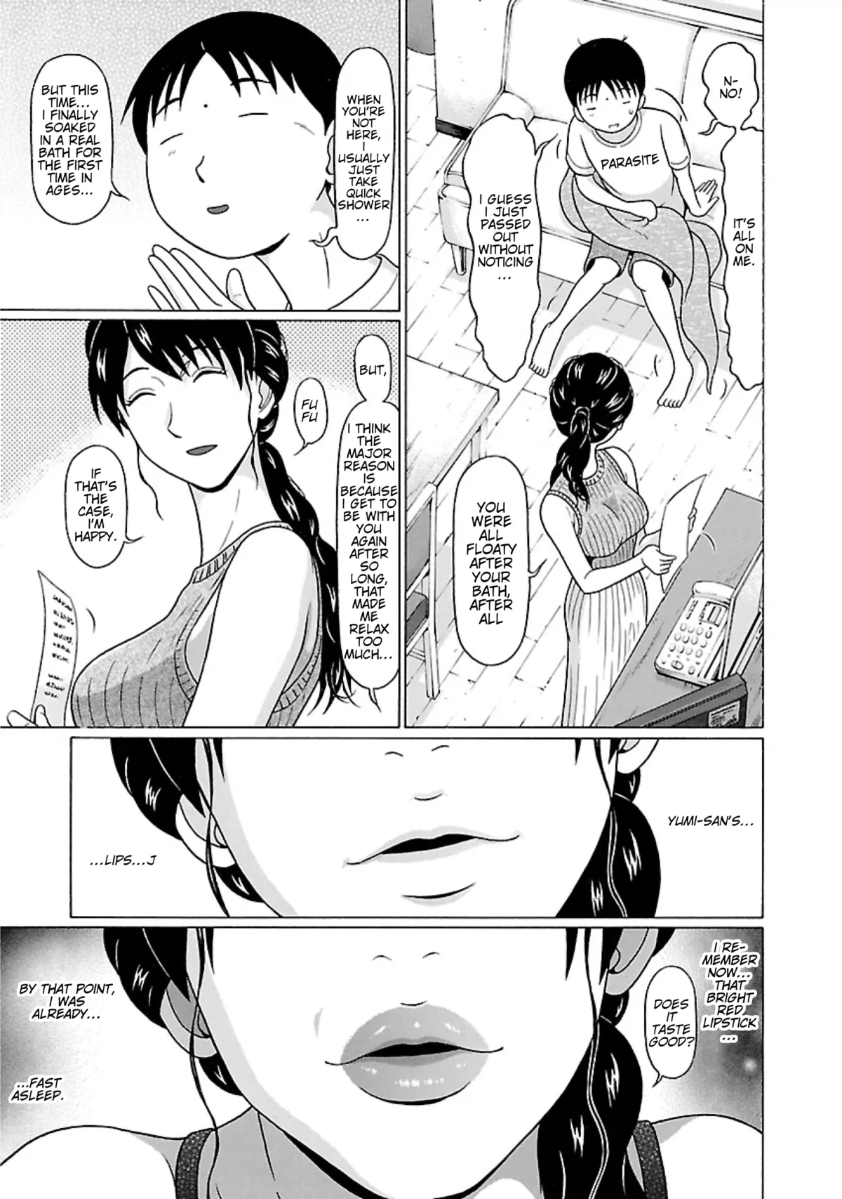 Surikomii!  manga Chapter 29 page 3 - 