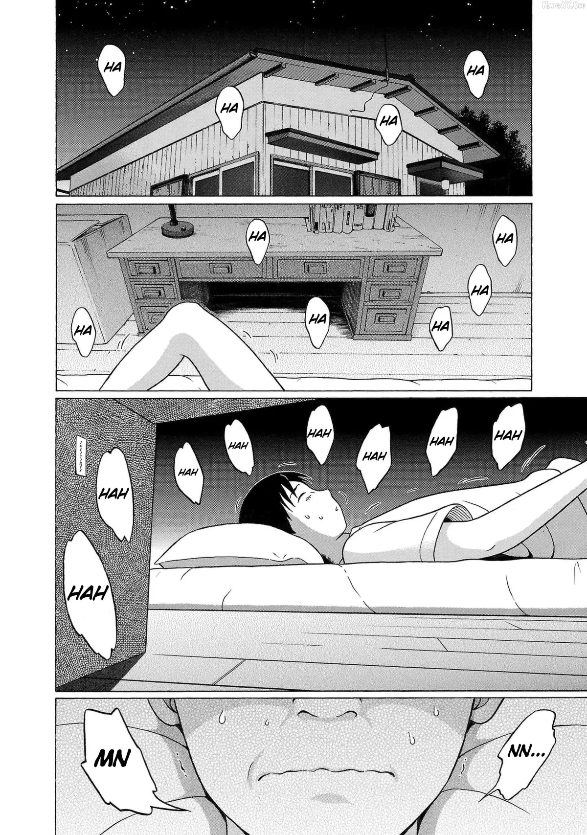 Surikomii!  manga Chapter 3 page 2 - 