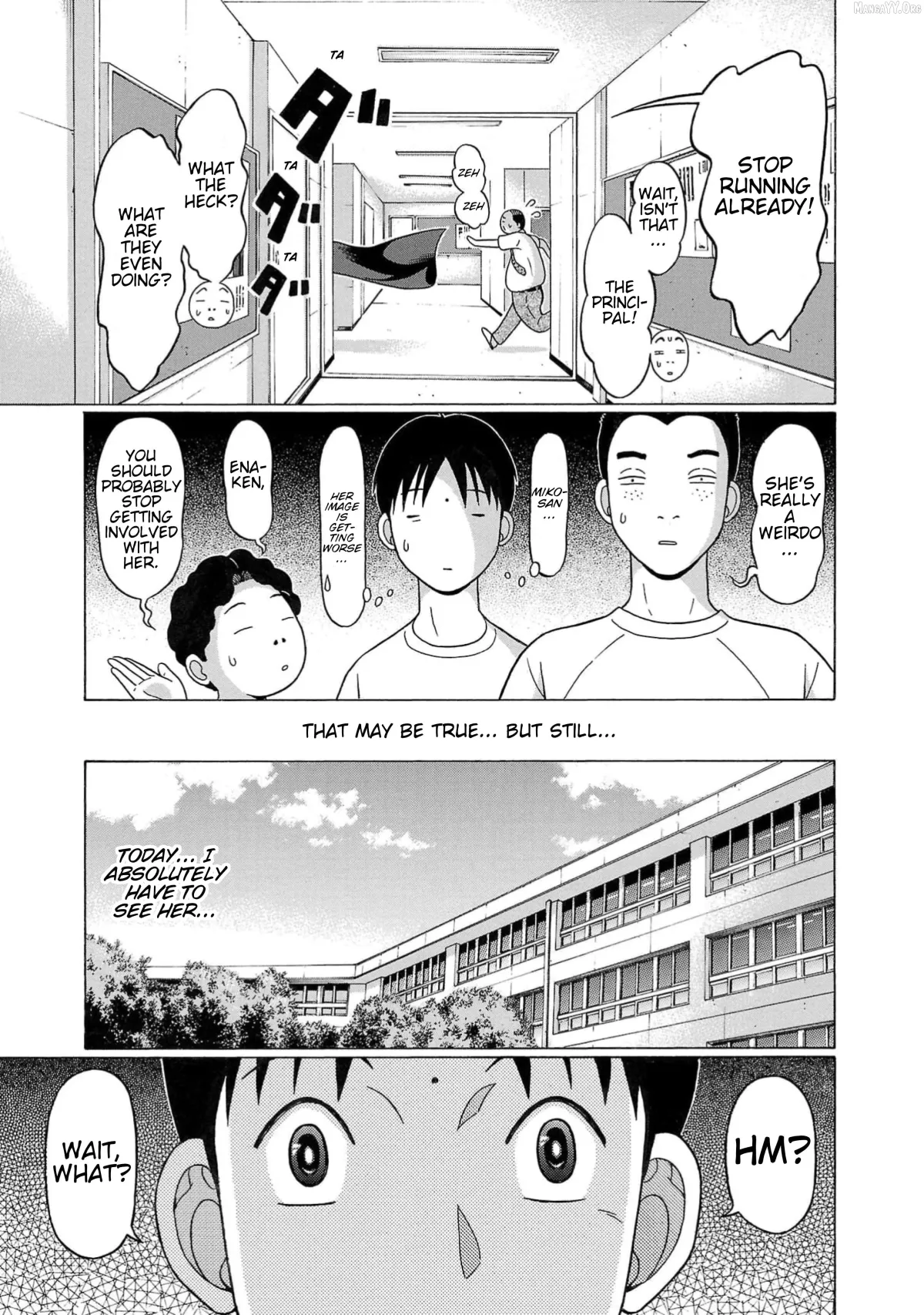 Surikomii!  manga Chapter 3 page 11 - 
