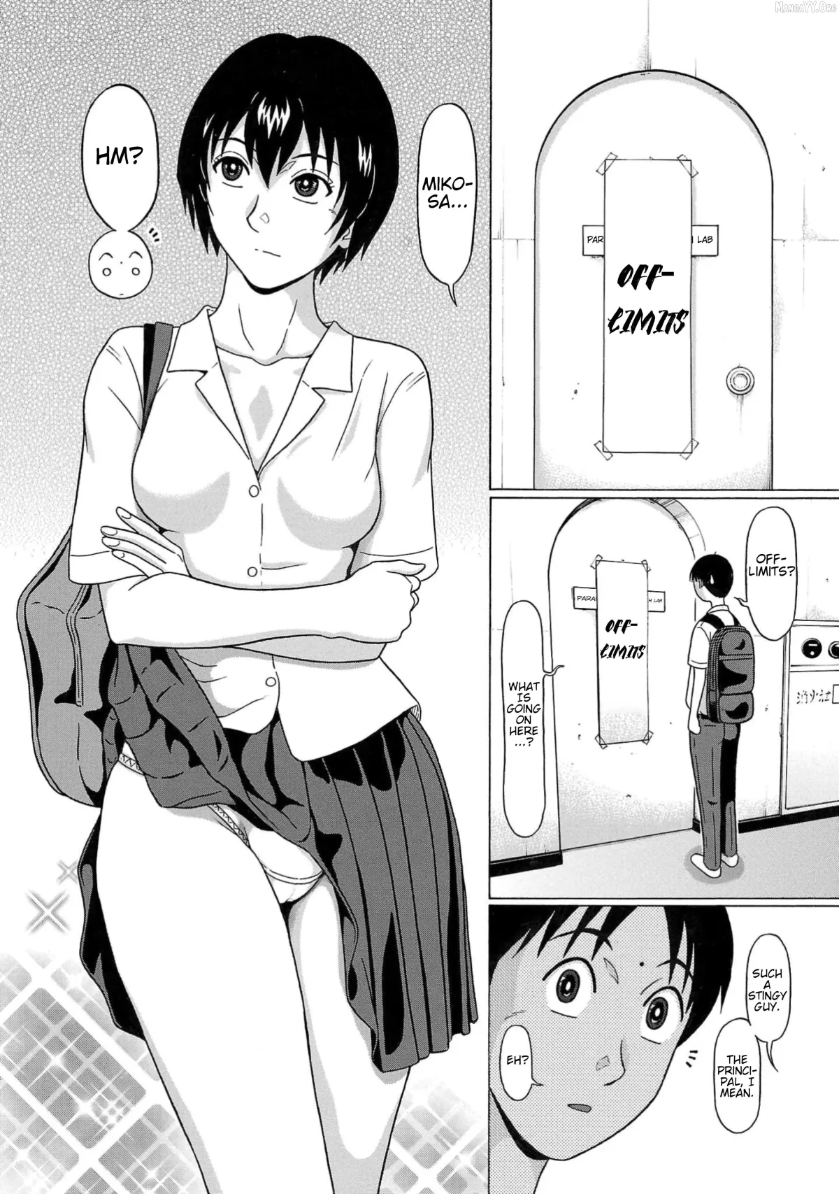 Surikomii!  manga Chapter 3 page 12 - 