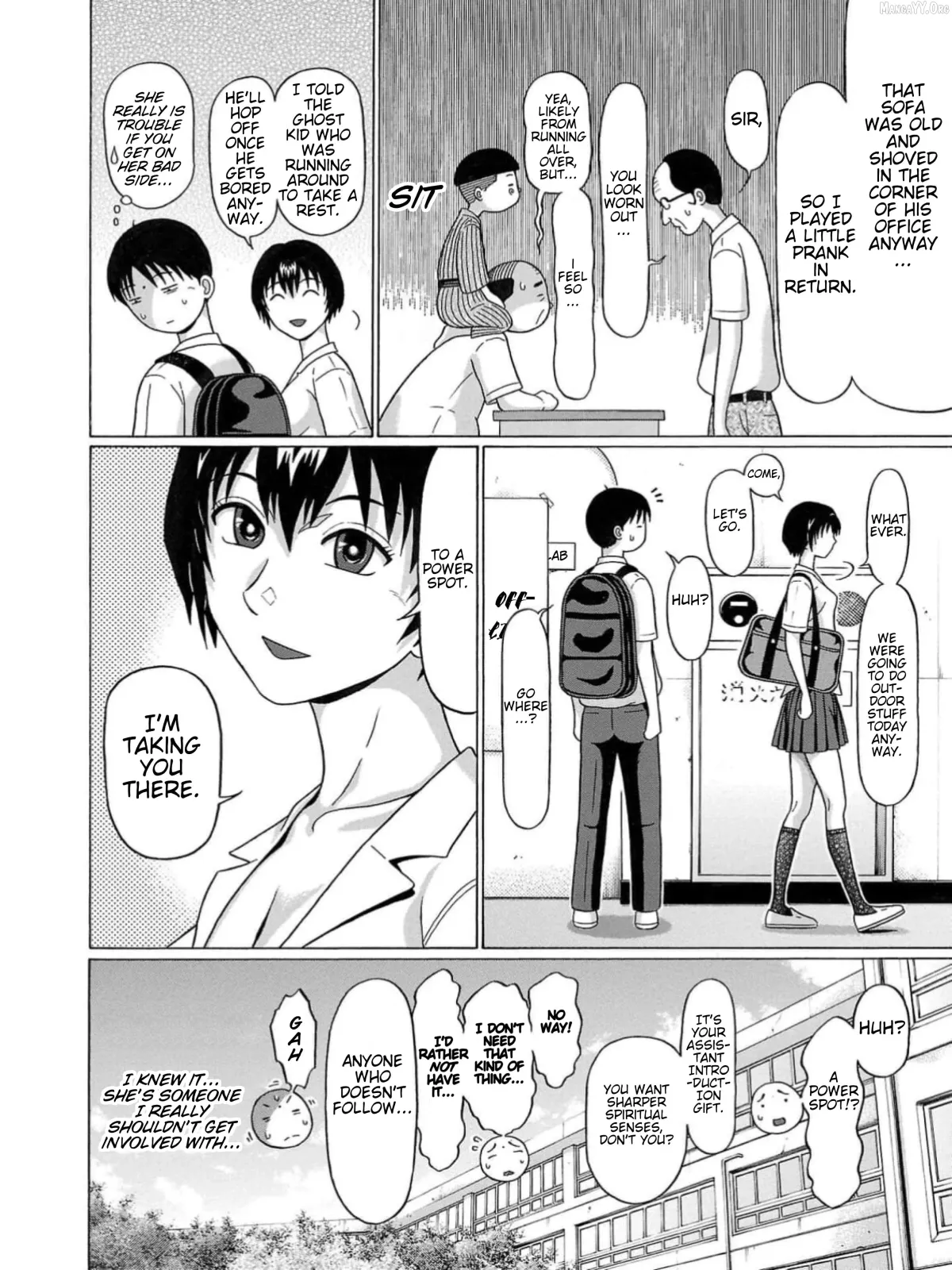 Surikomii!  manga Chapter 3 page 14 - 