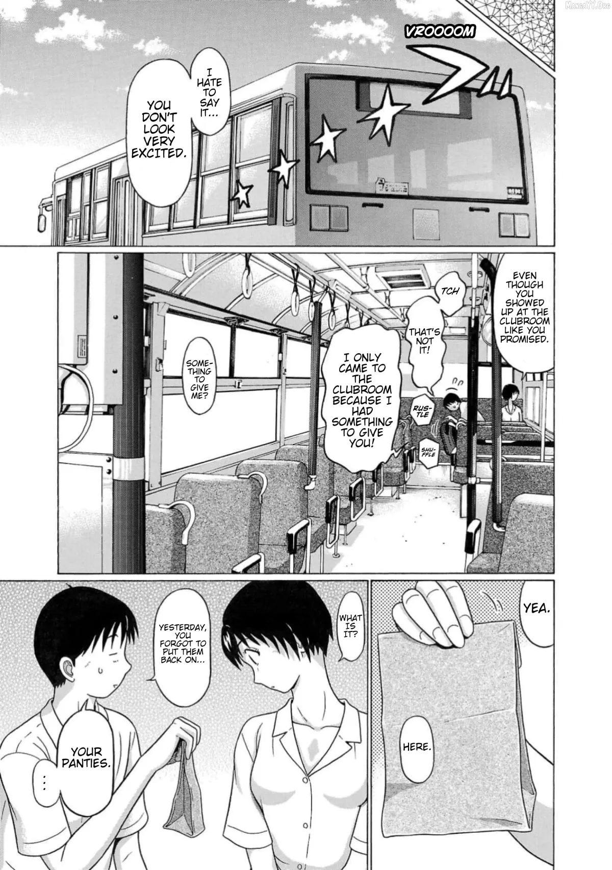 Surikomii!  manga Chapter 3 page 15 - 