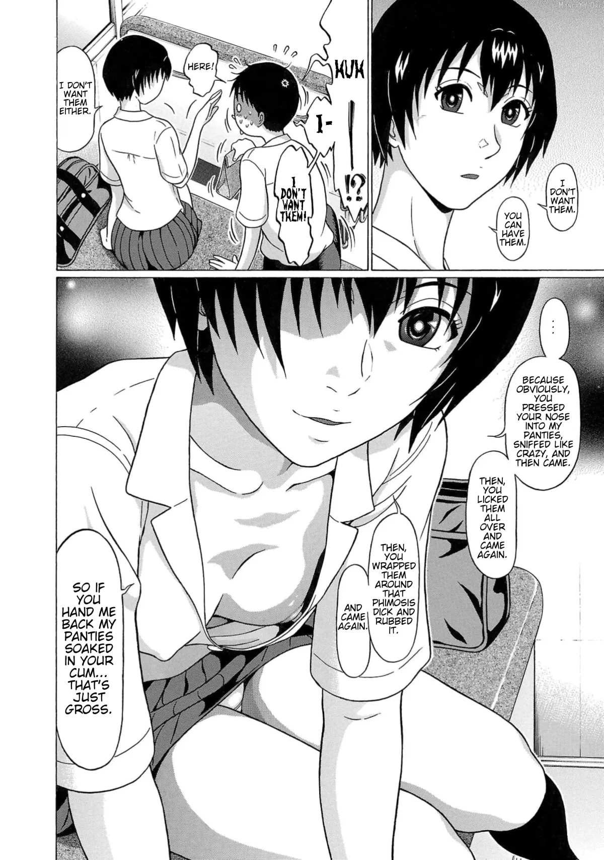 Surikomii!  manga Chapter 3 page 16 - 