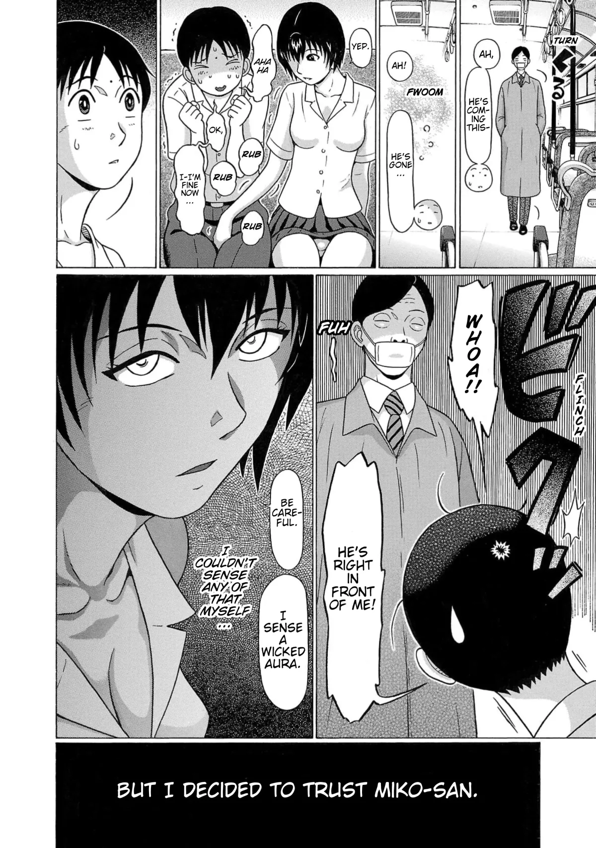 Surikomii!  manga Chapter 3 page 20 - 