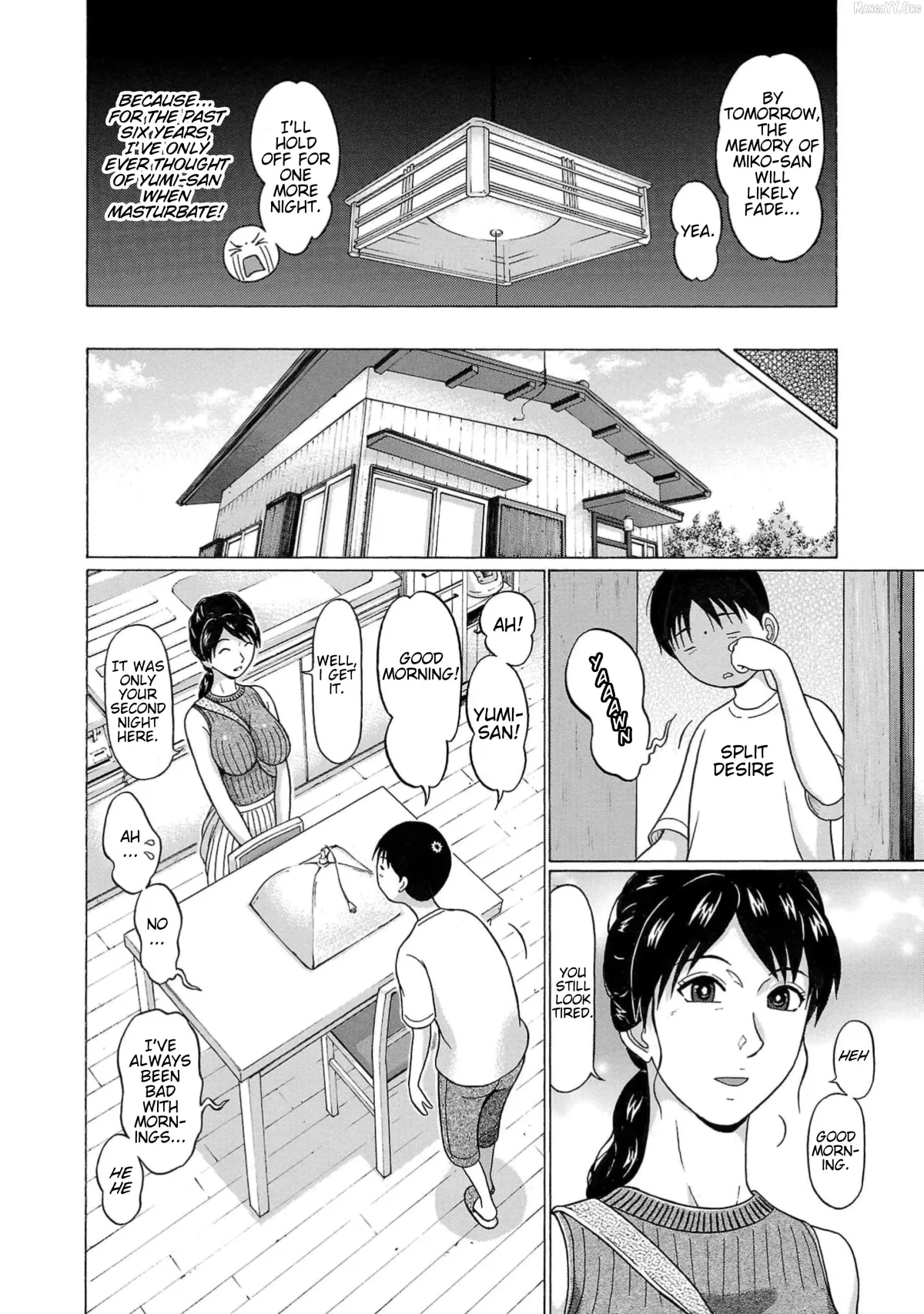 Surikomii!  manga Chapter 3 page 4 - 