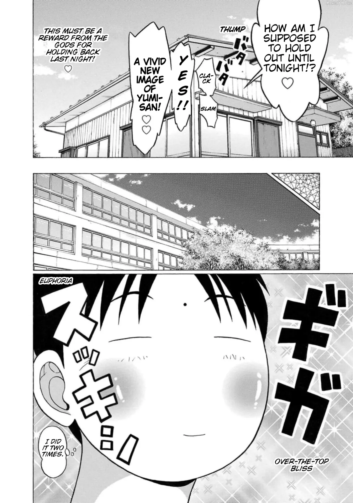 Surikomii!  manga Chapter 3 page 8 - 