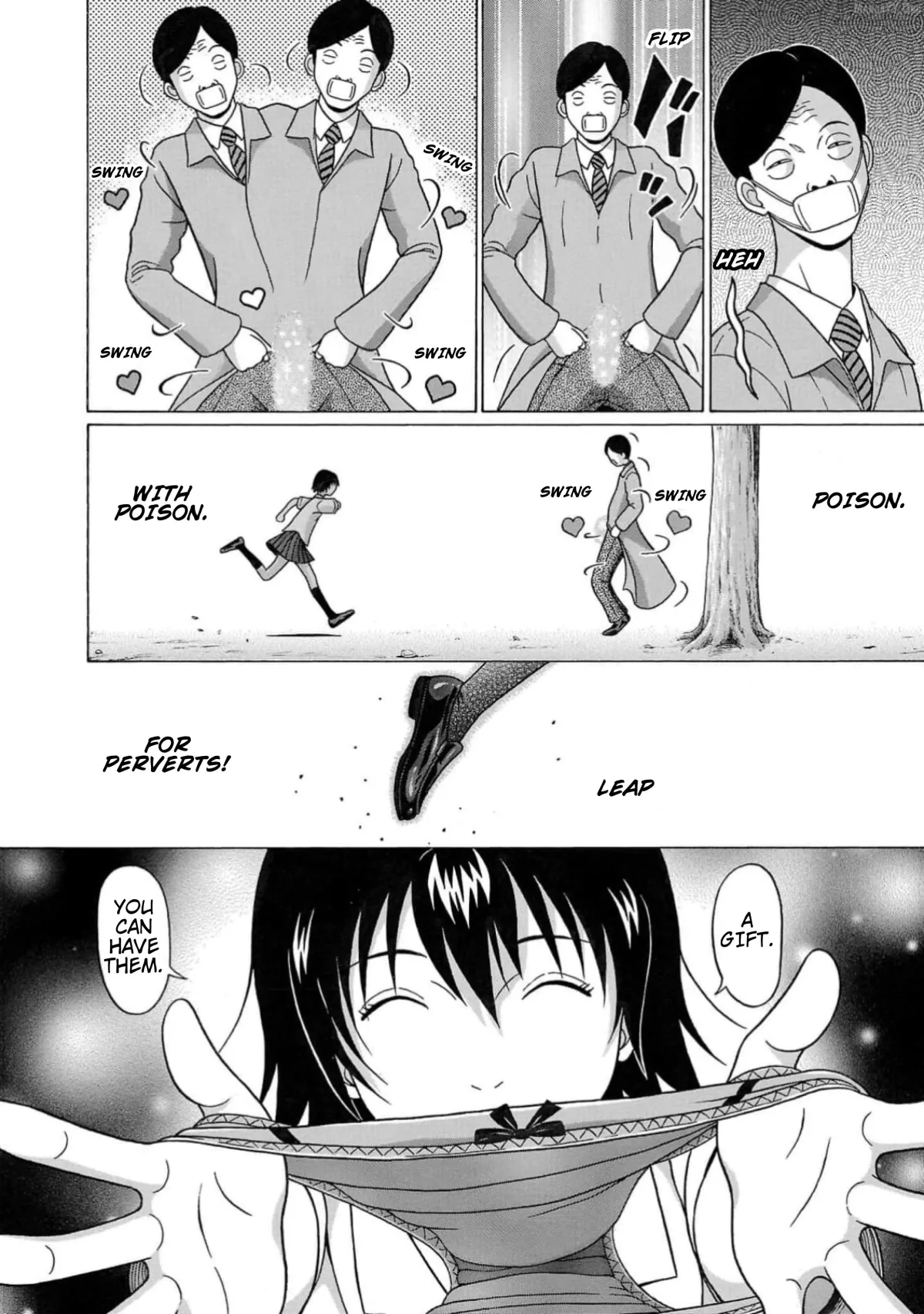 Surikomii!  manga Chapter 4 page 12 - 