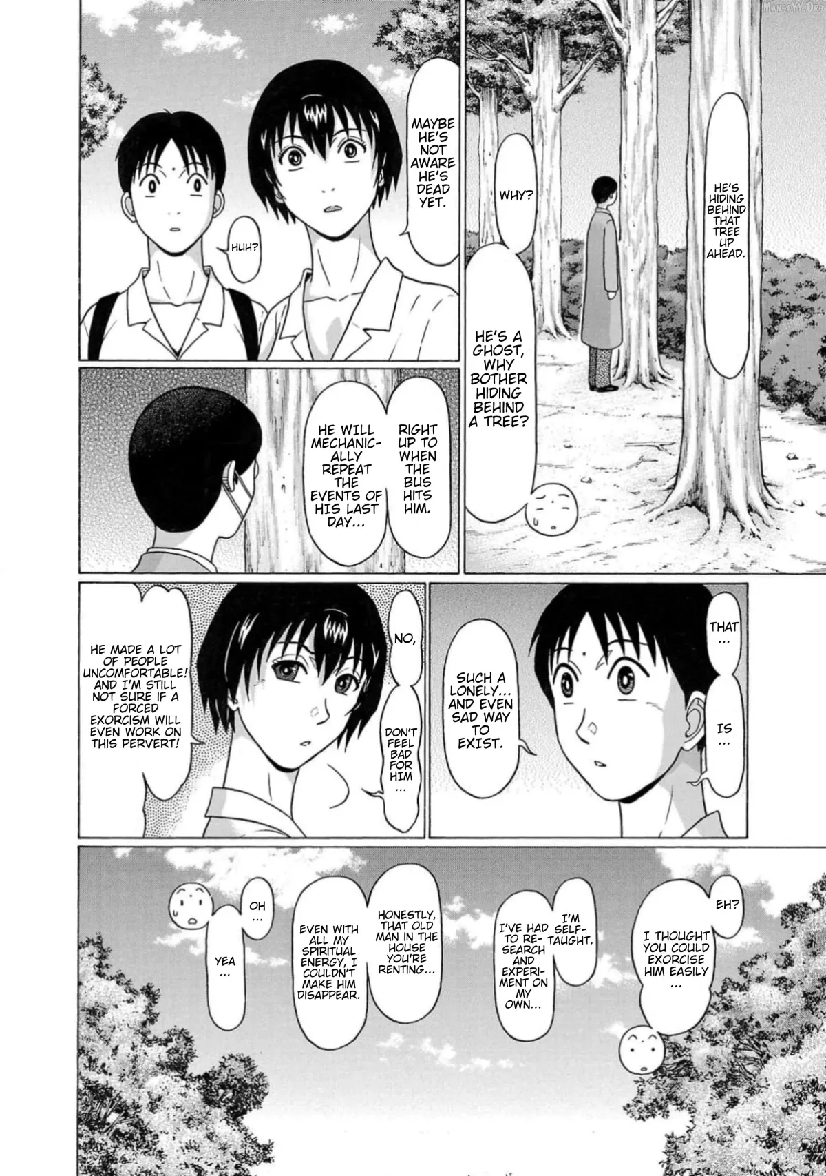 Surikomii!  manga Chapter 4 page 10 - 