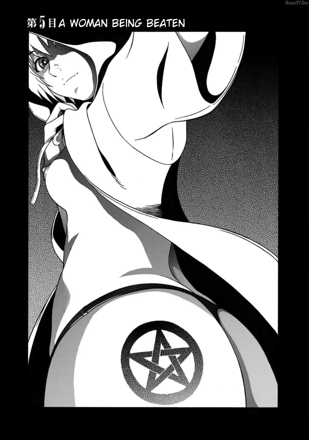 Surikomii!  manga Chapter 5 page 1 - 
